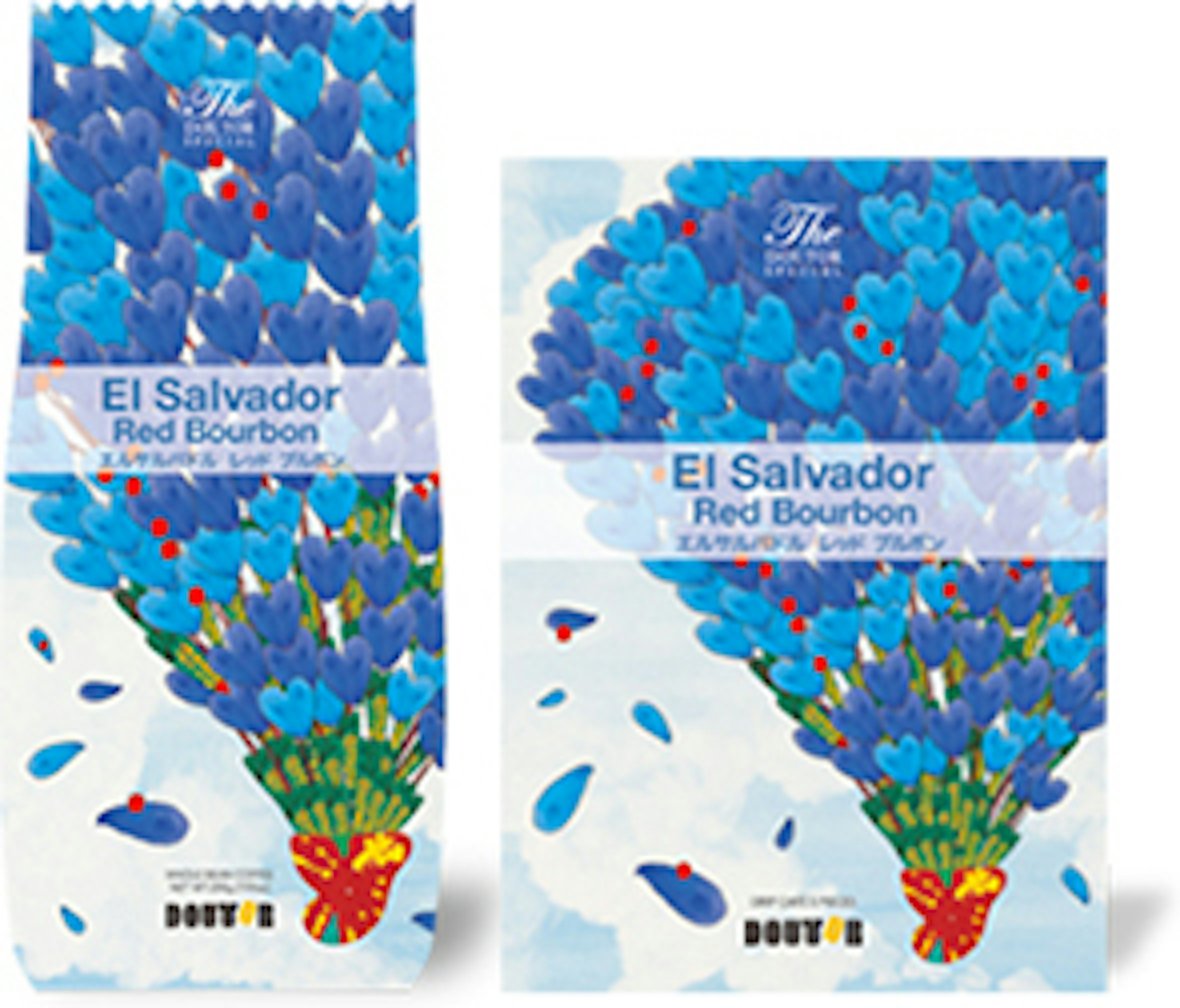 エルサルバドル産の香り高いレッドブルボンコーヒー豆