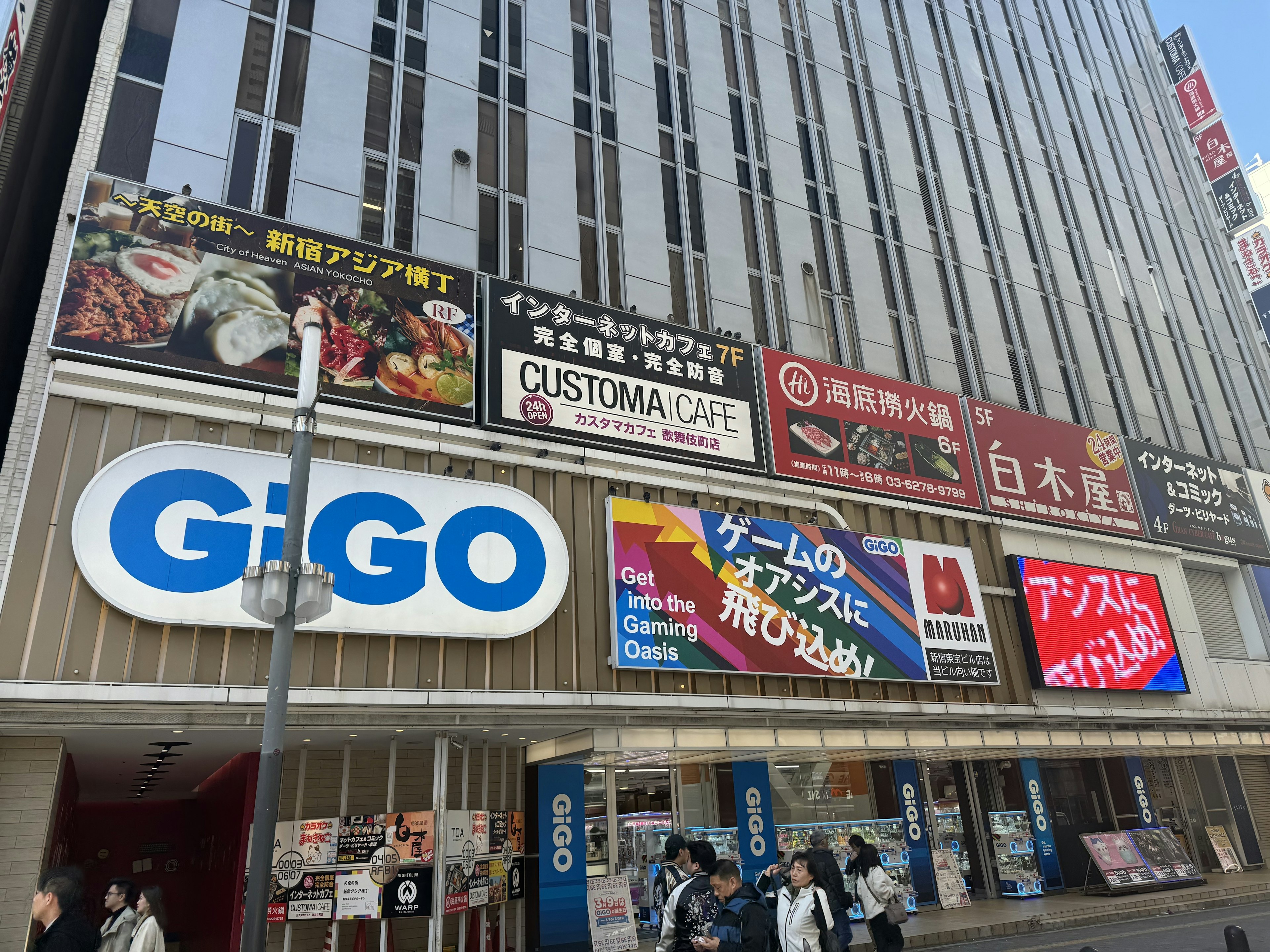 GiGO新宿歌舞伎町の外観