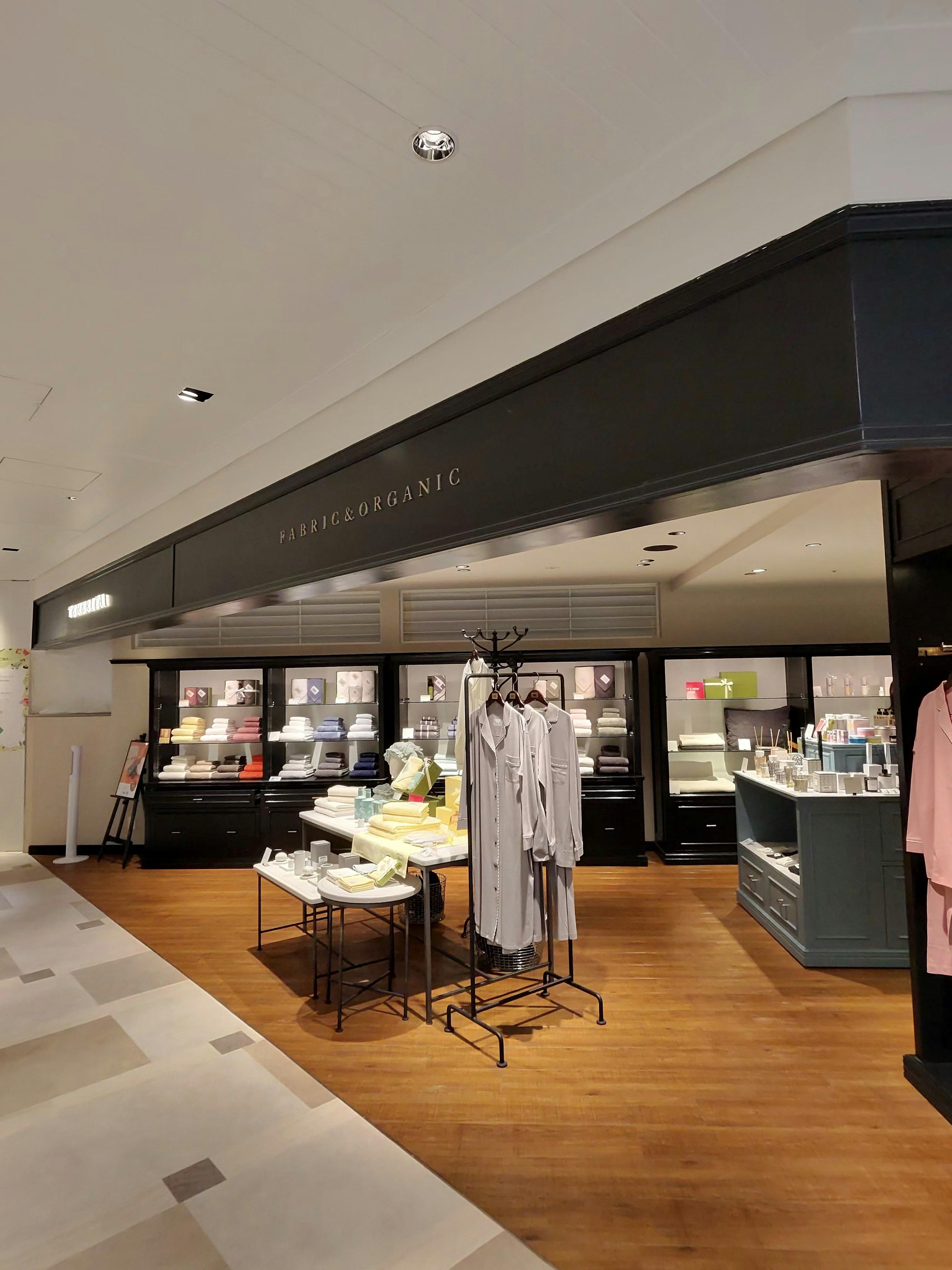 TENERITAの店舗外観