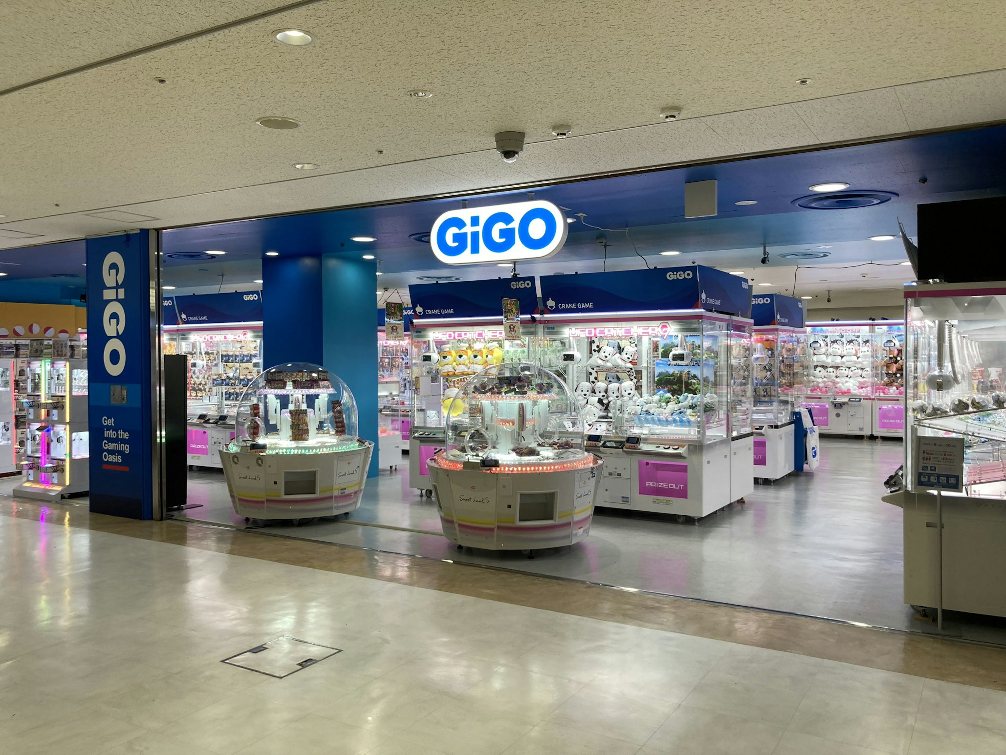 GiGO柏の外観