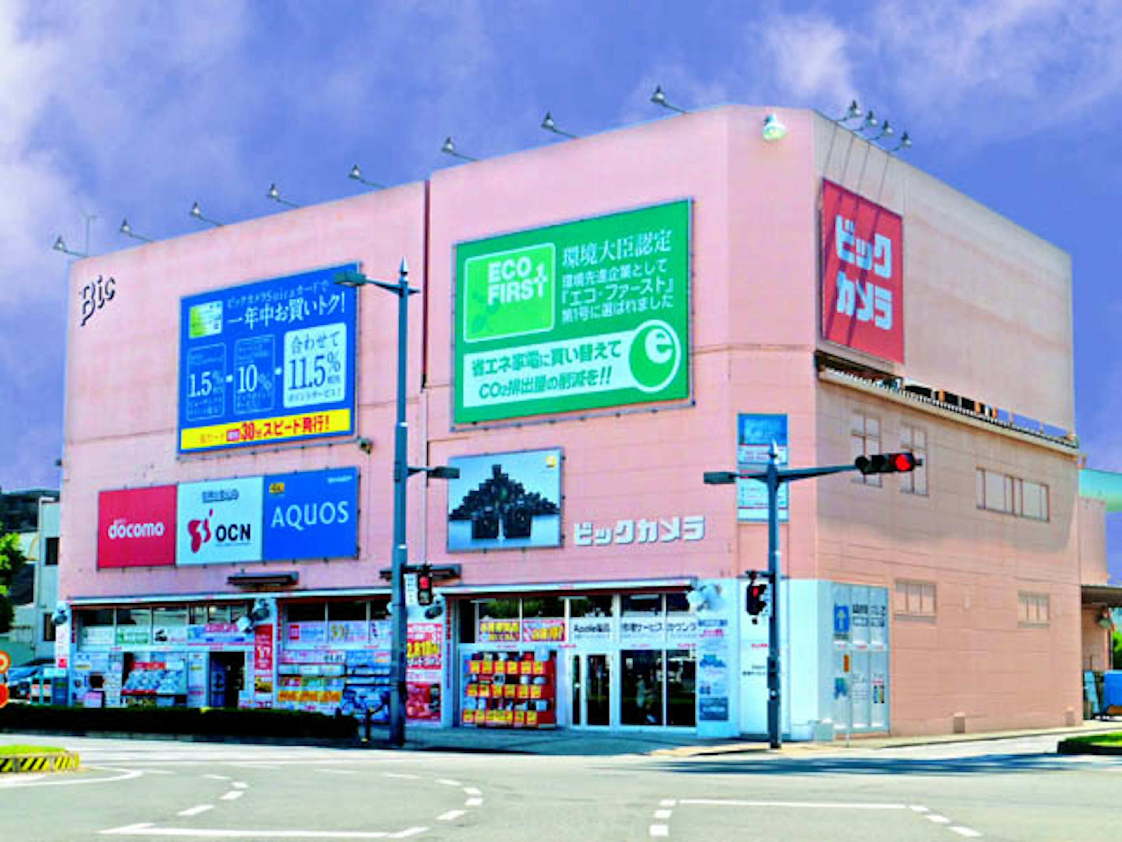 文房具が豊富に揃う便利なショッピングスポット