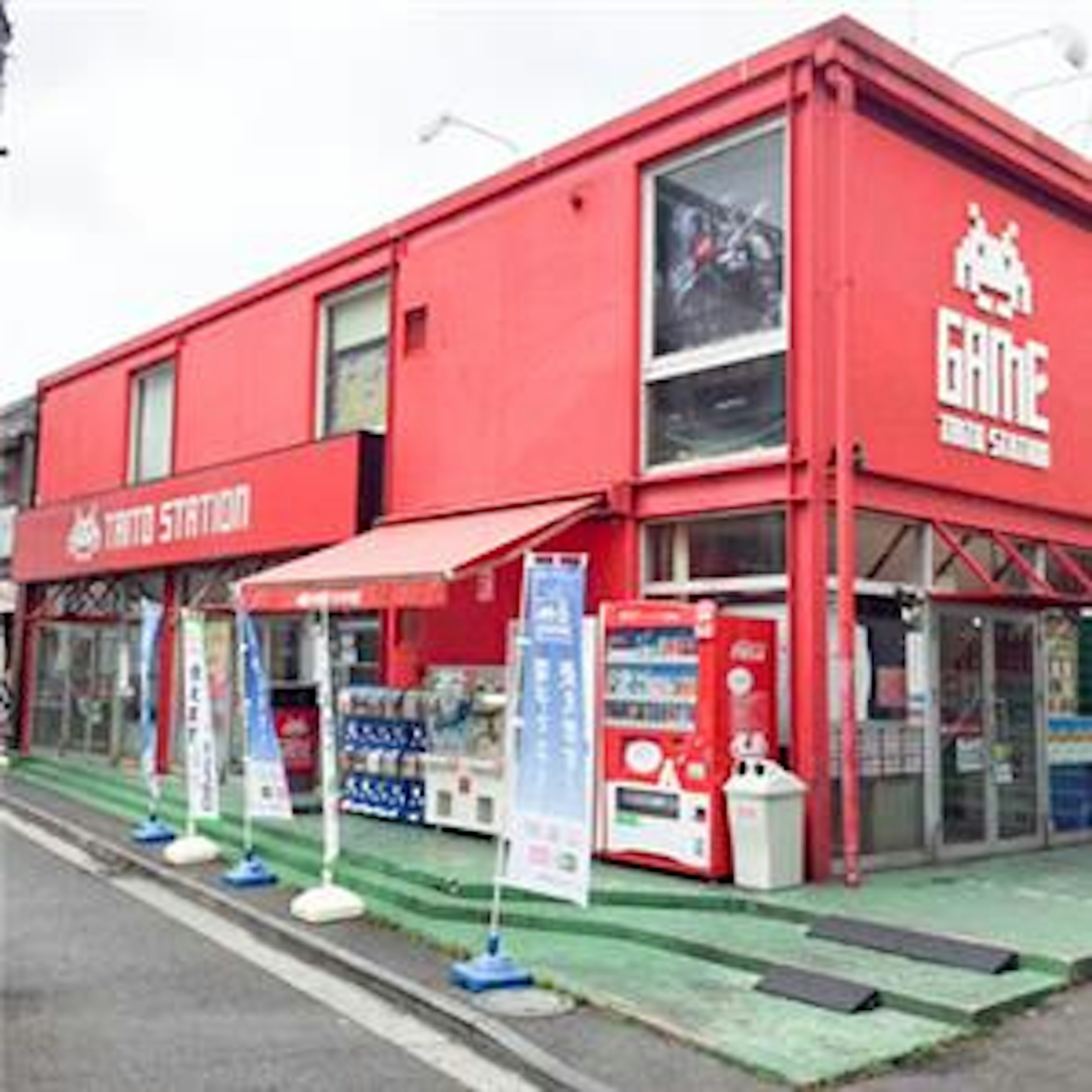 レトロゲーム好き必見の遊び場、懐かしさ満点の体験を