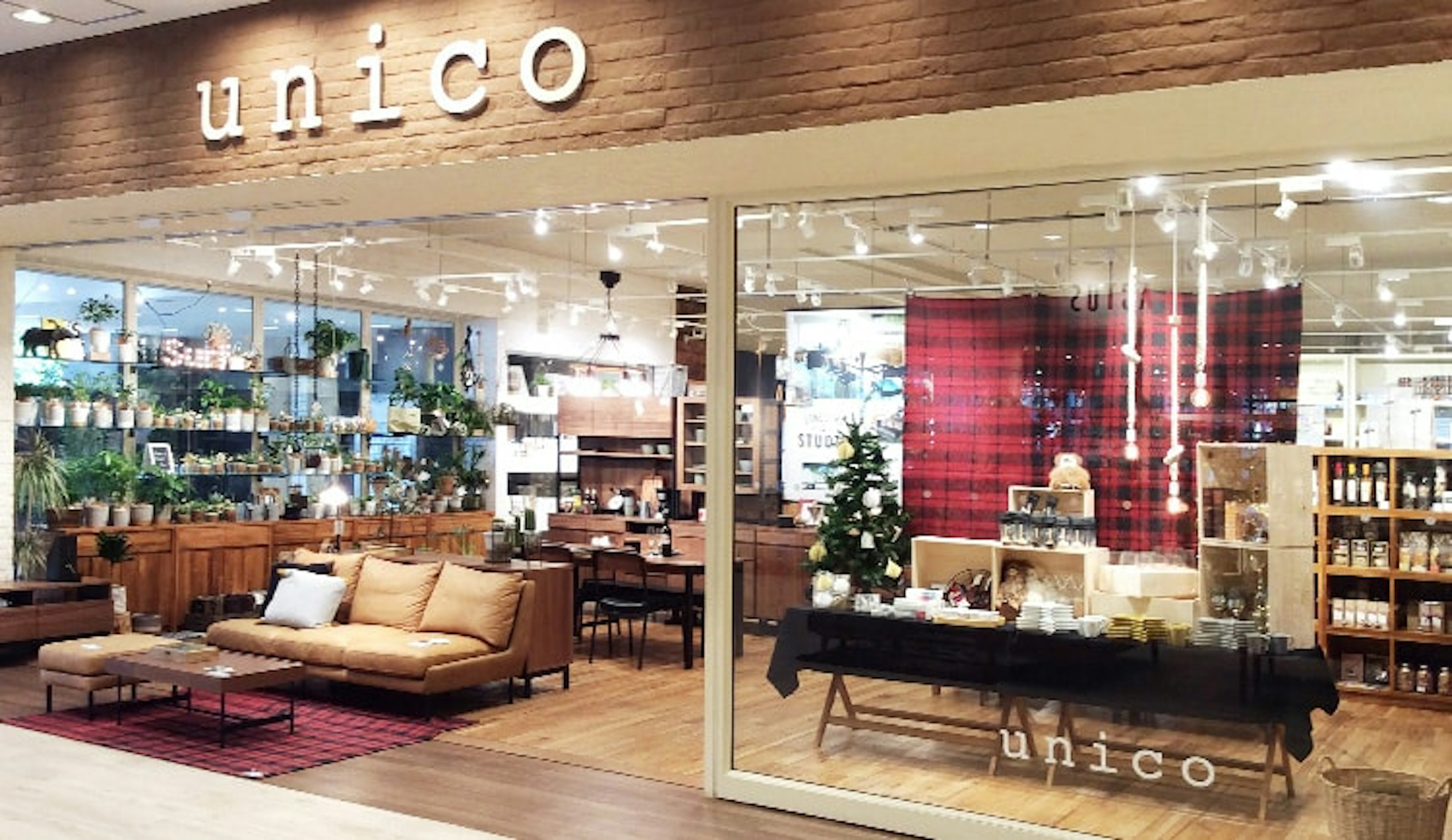 新築祝いに最適なインテリアが揃うおしゃれな店舗