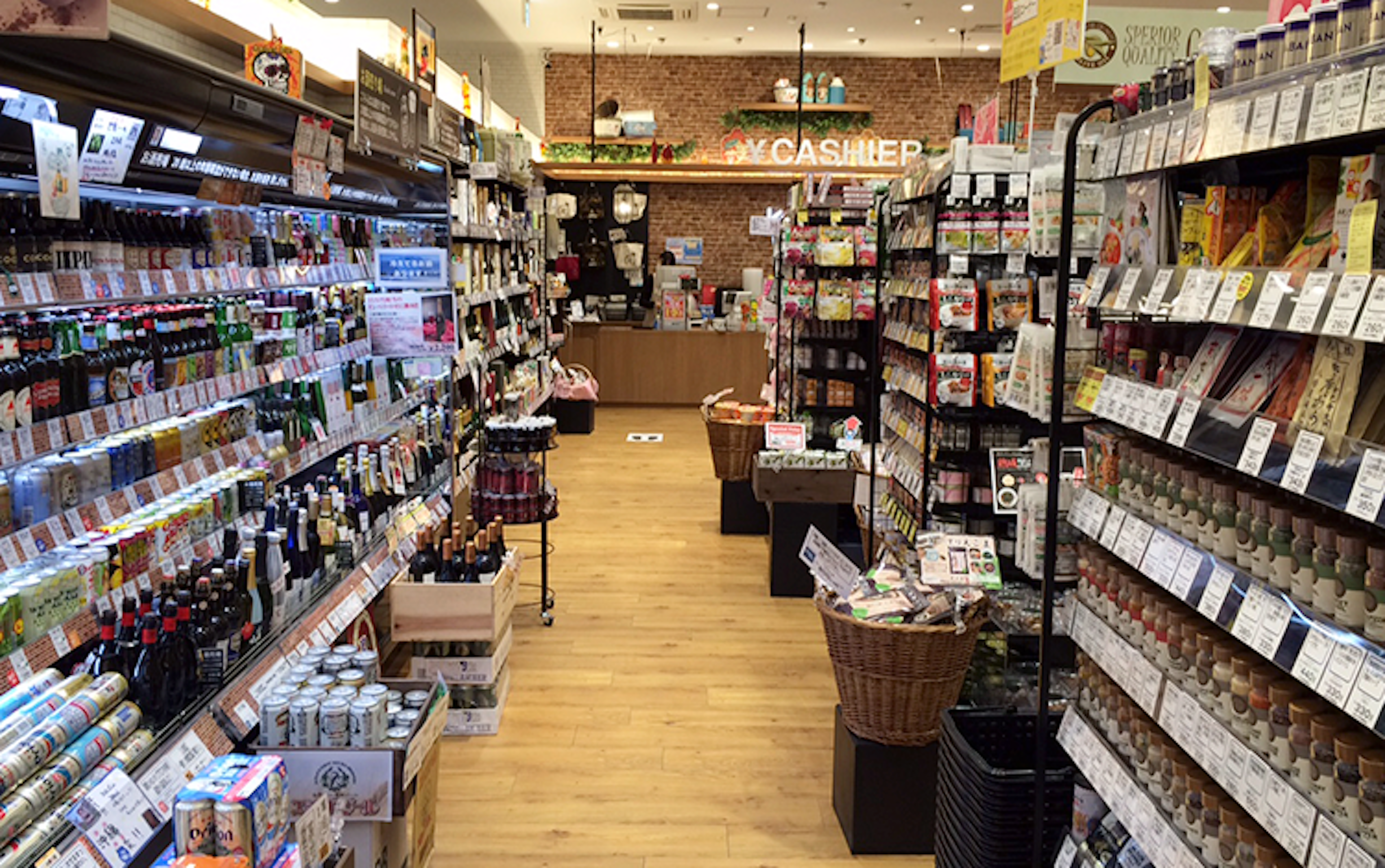 日本酒の品揃えが豊富な地元の人気店