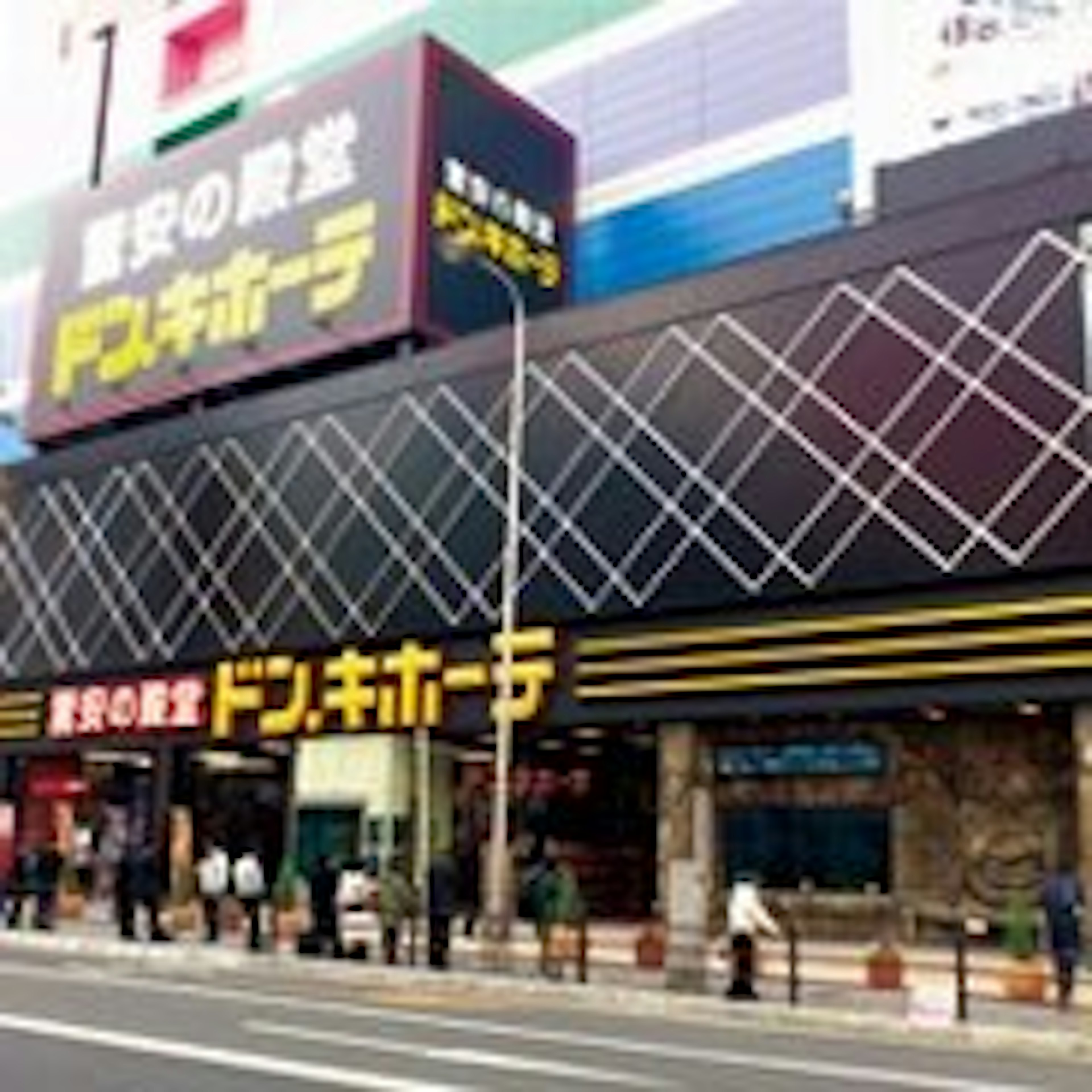 新生活に必要なアイテムが揃う便利な店舗
