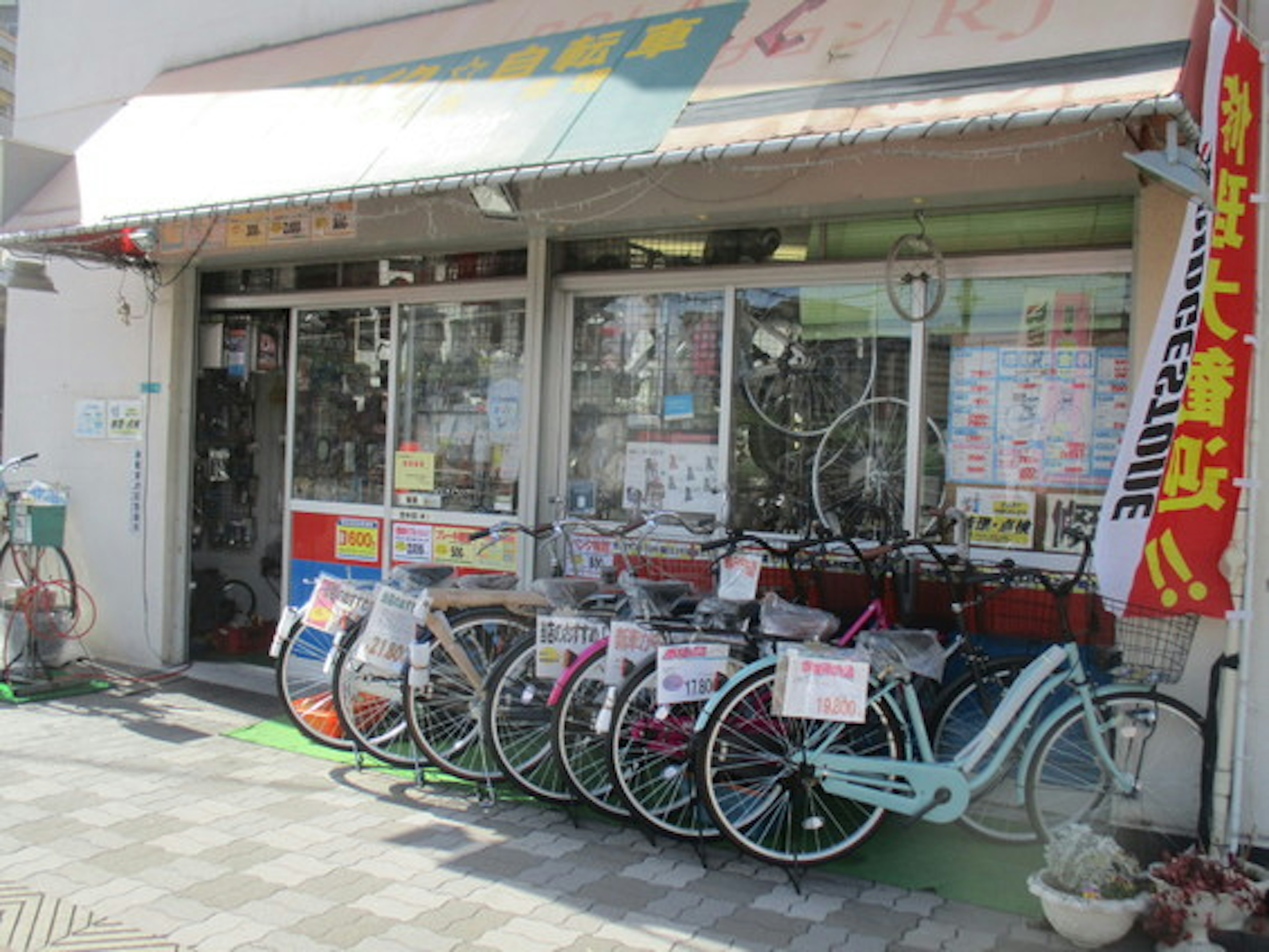 地域密着の自転車店でお気に入りの一台を見つけよう