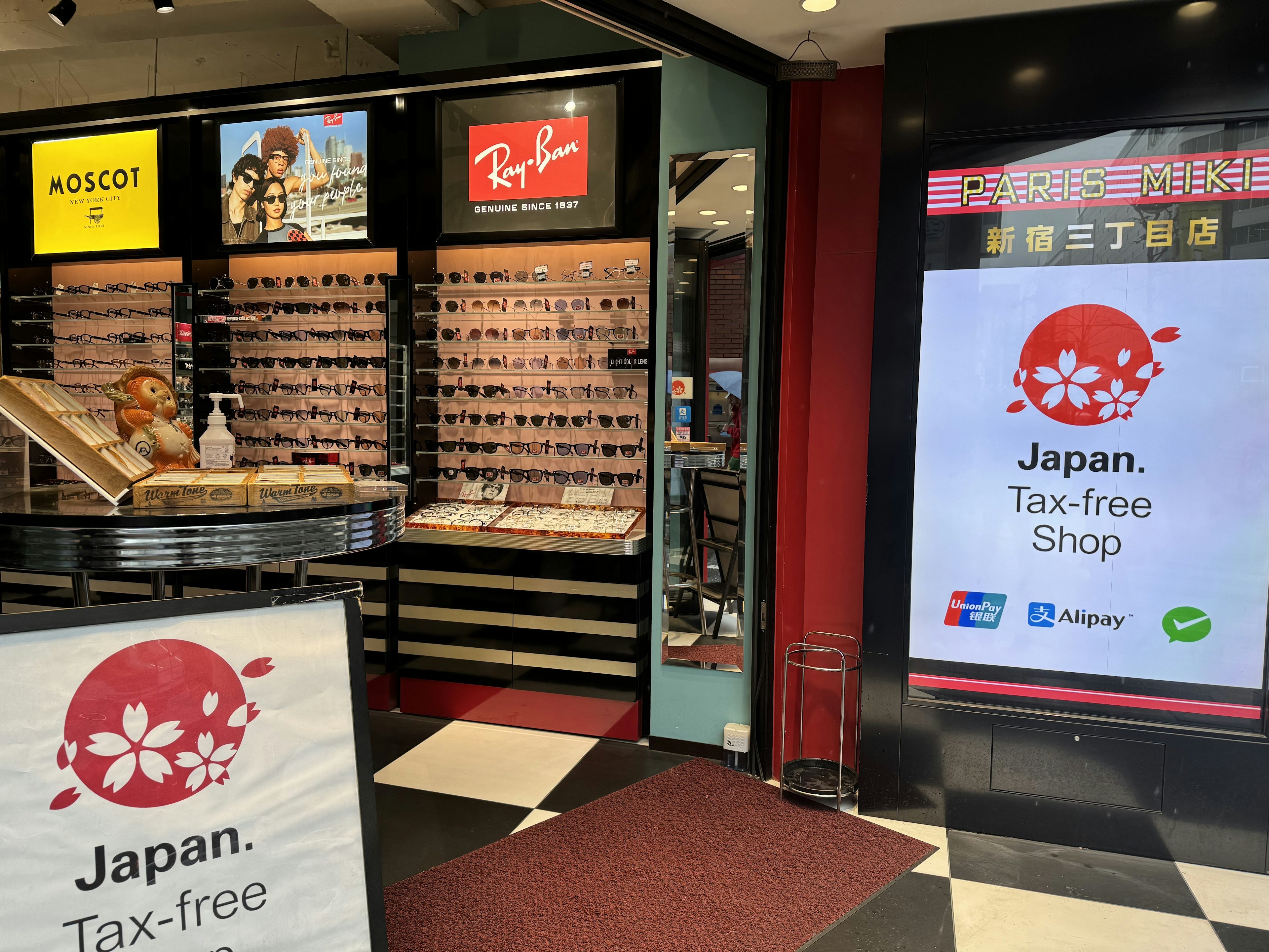PARIS MIKIの店舗の入口