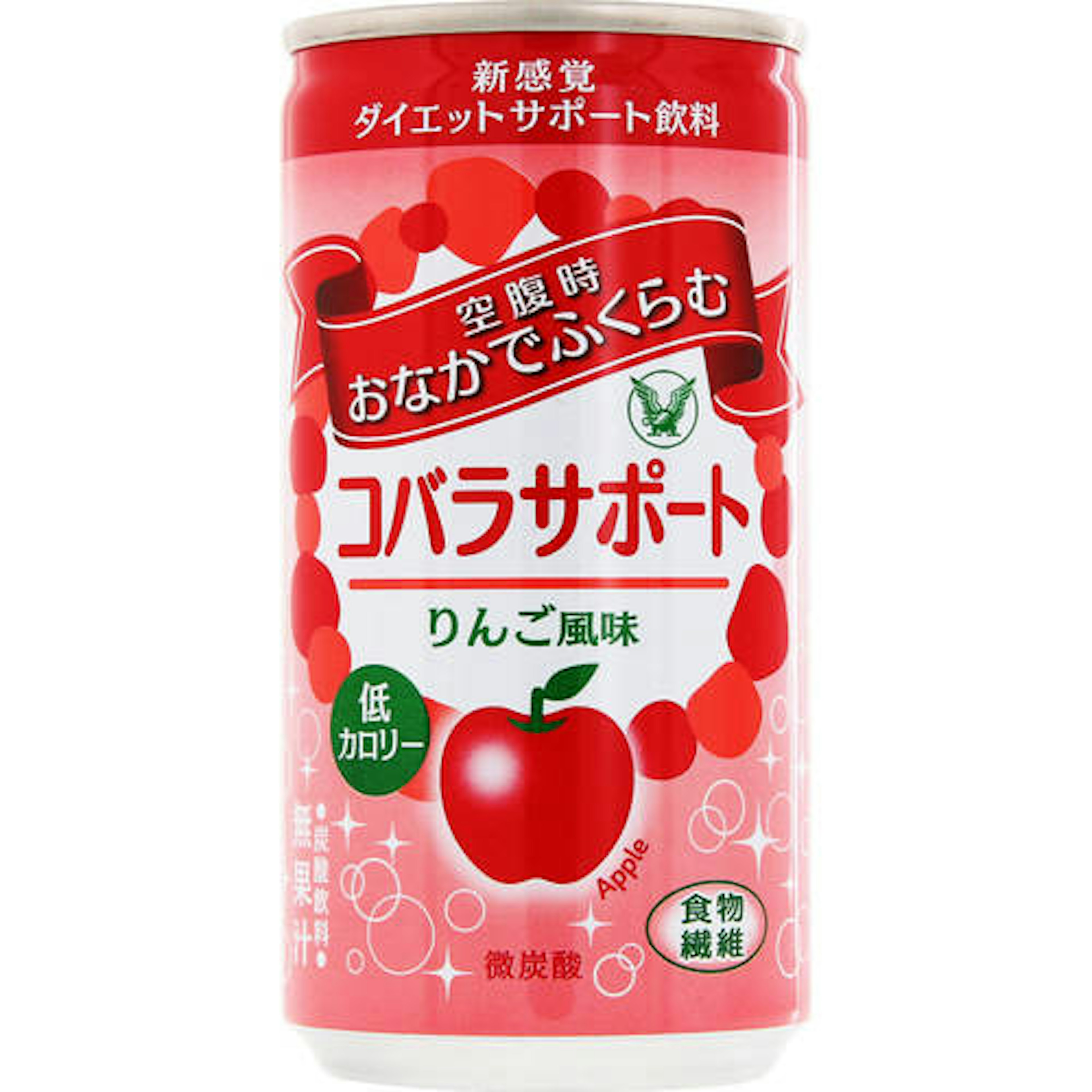 空腹時にぴったりな低カロリーのりんご風味ダイエット飲料