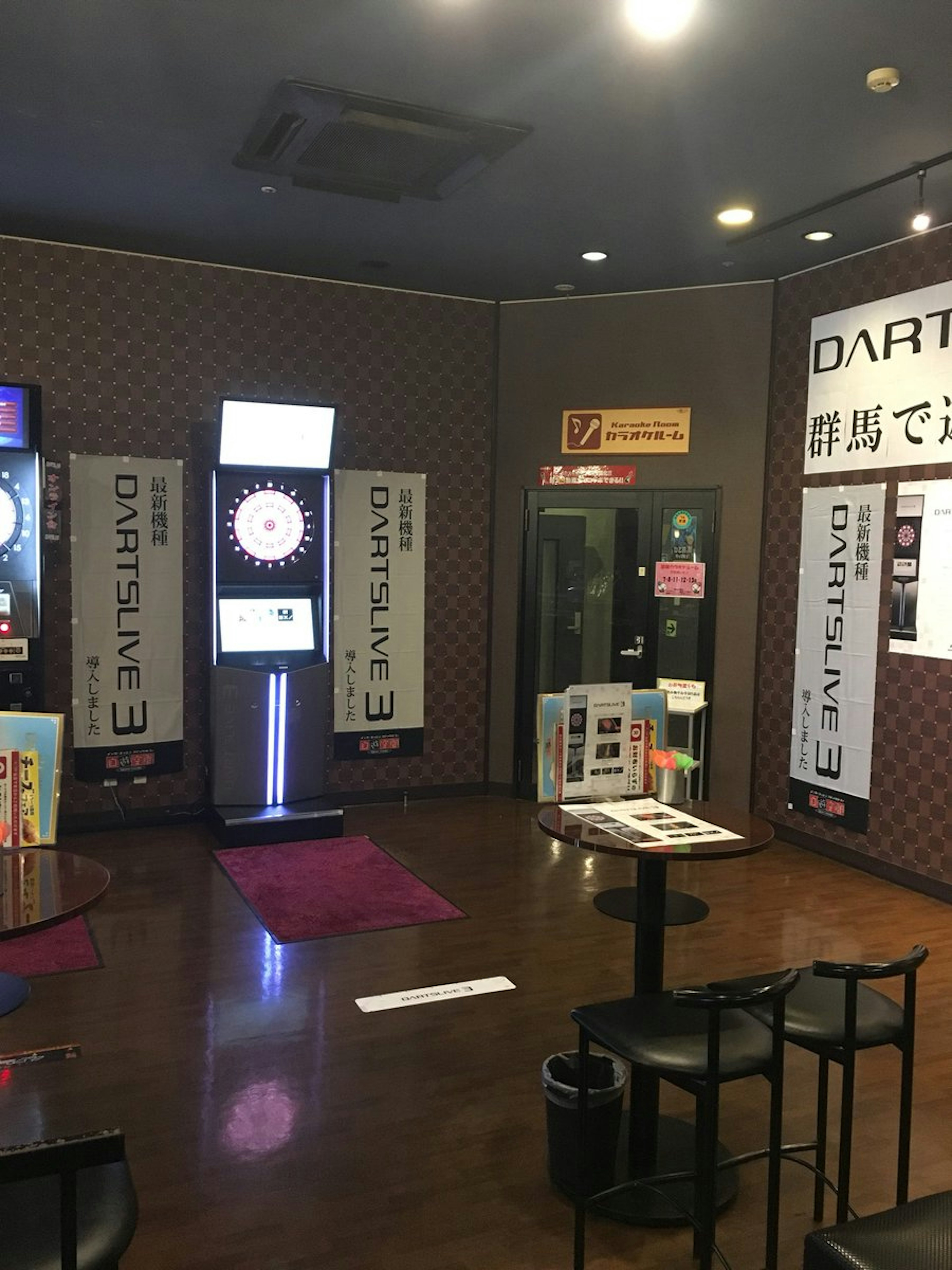 最新機種のダーツで楽しいひとときを過ごせる場所
