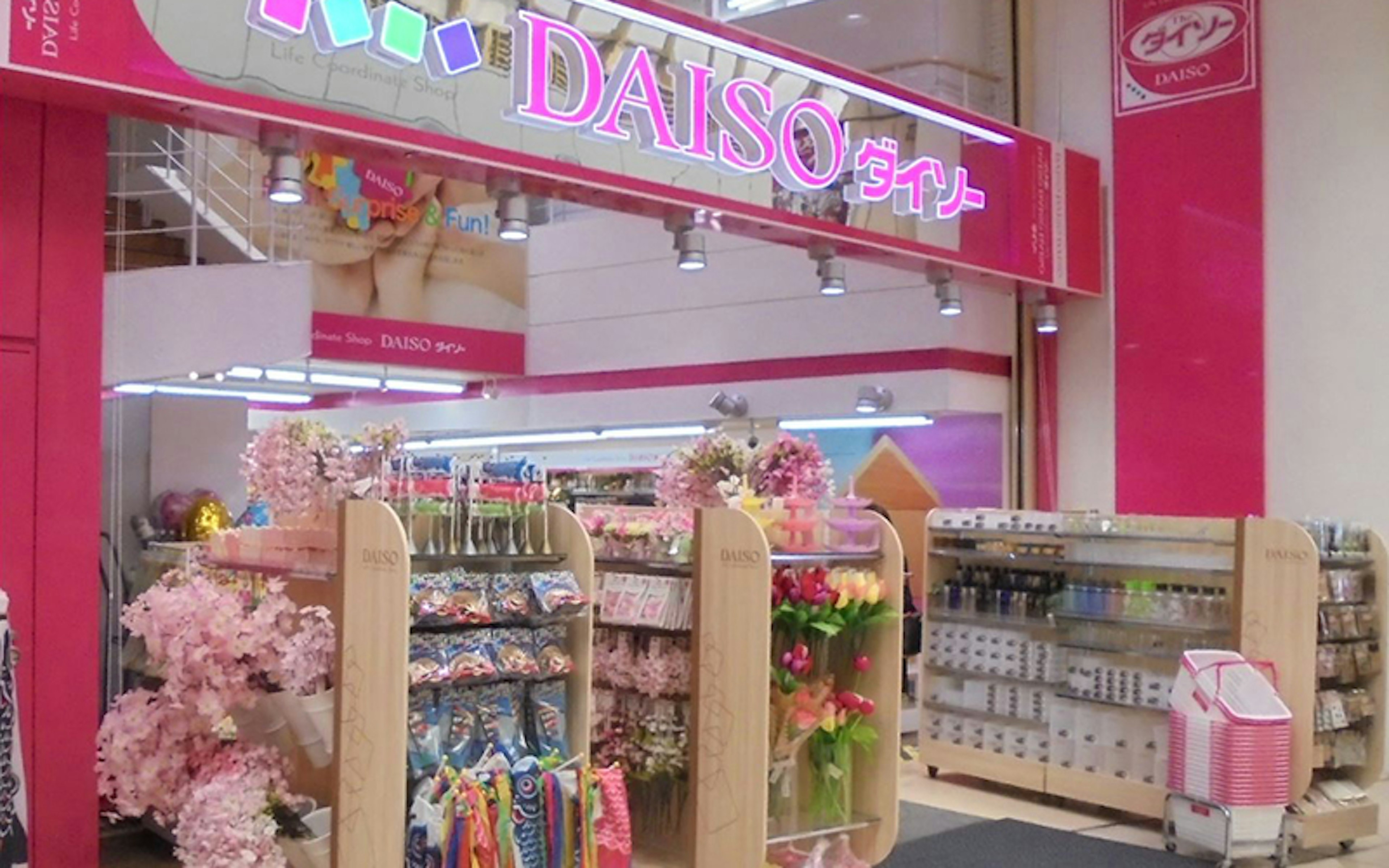 多彩な商品が揃うダイソーで印鑑も手軽に購入可能