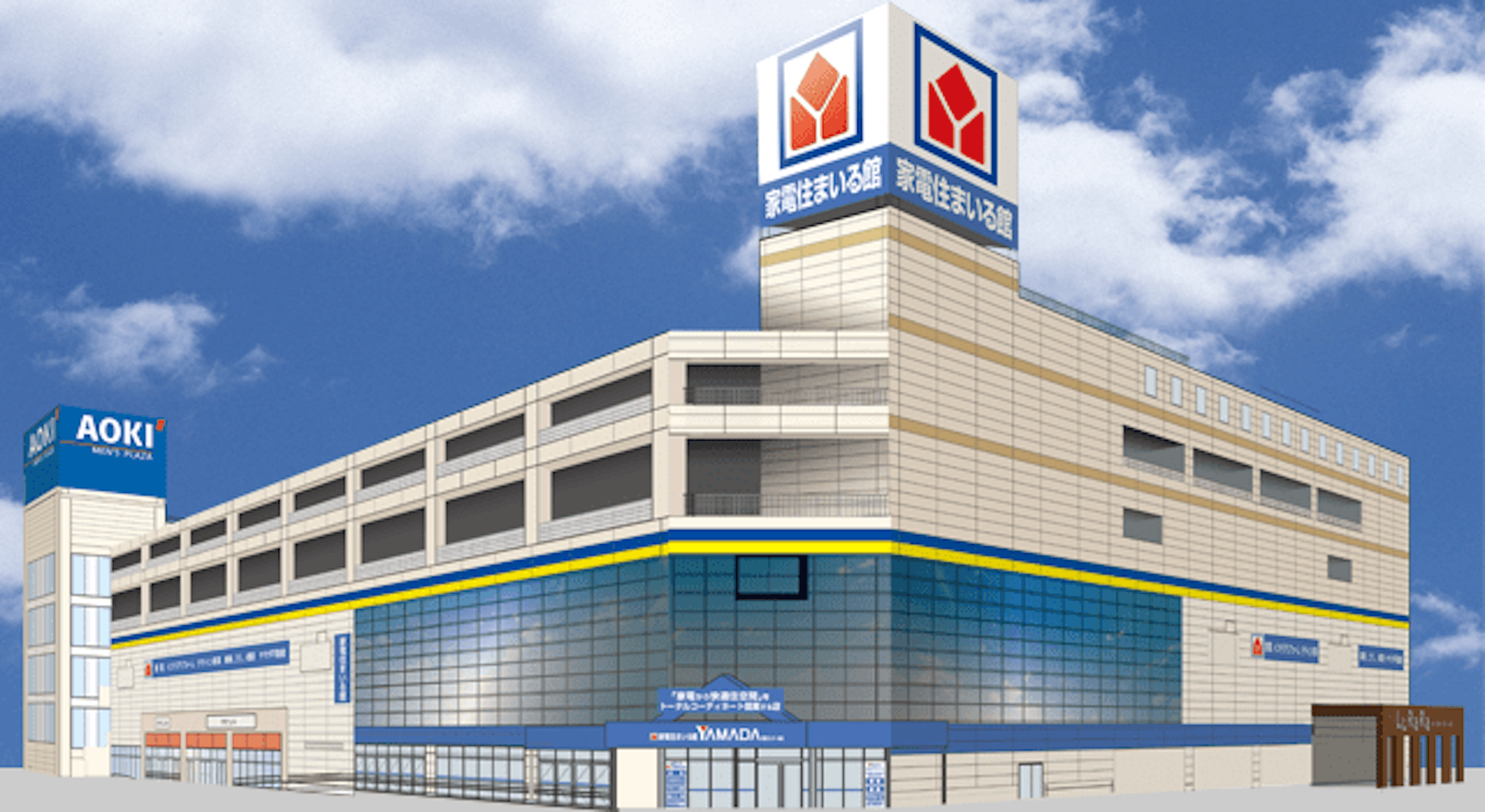 家電や家具が揃う大型ショッピングモール