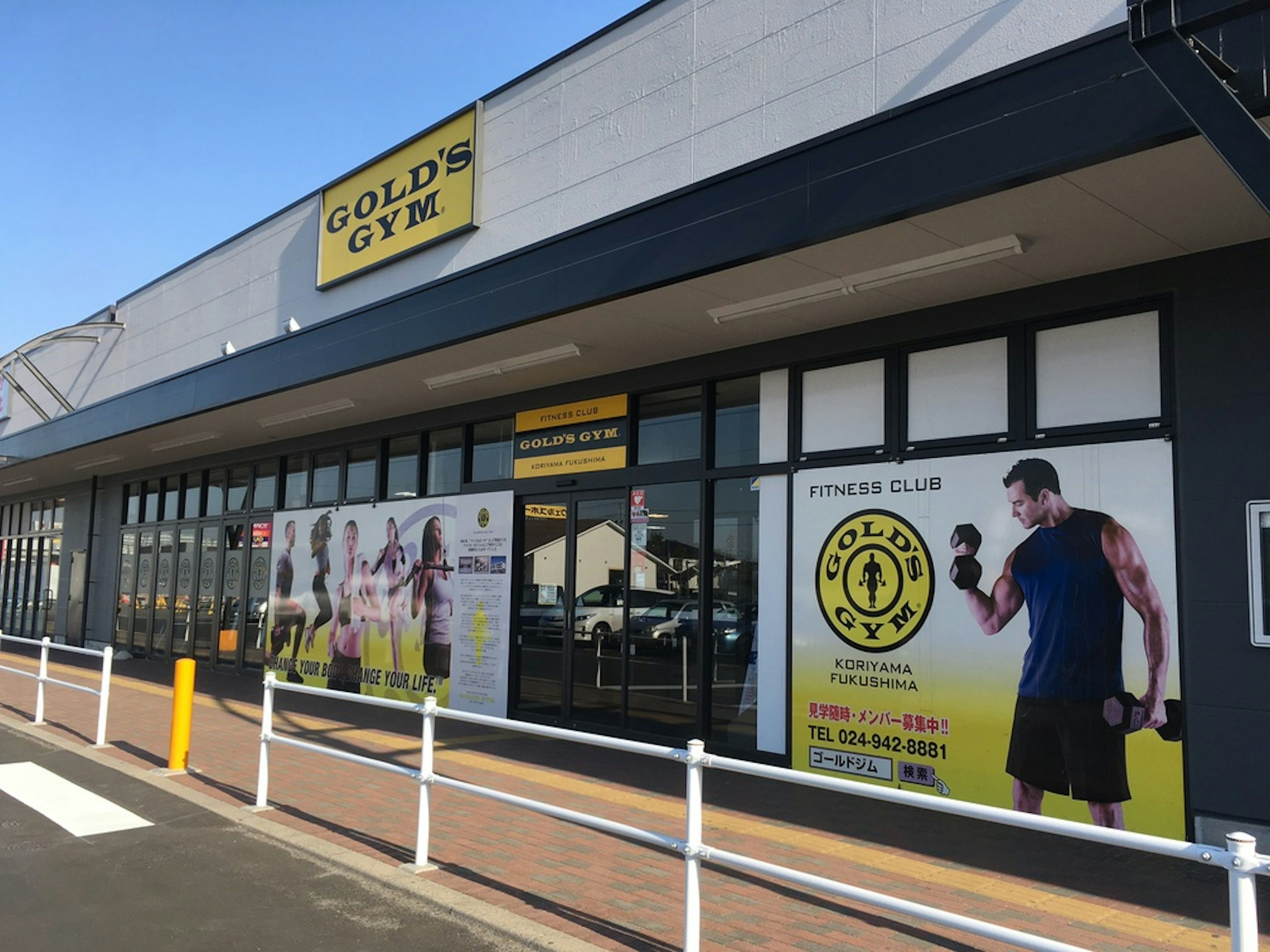 初心者から上級者まで楽しめるボクシングジム