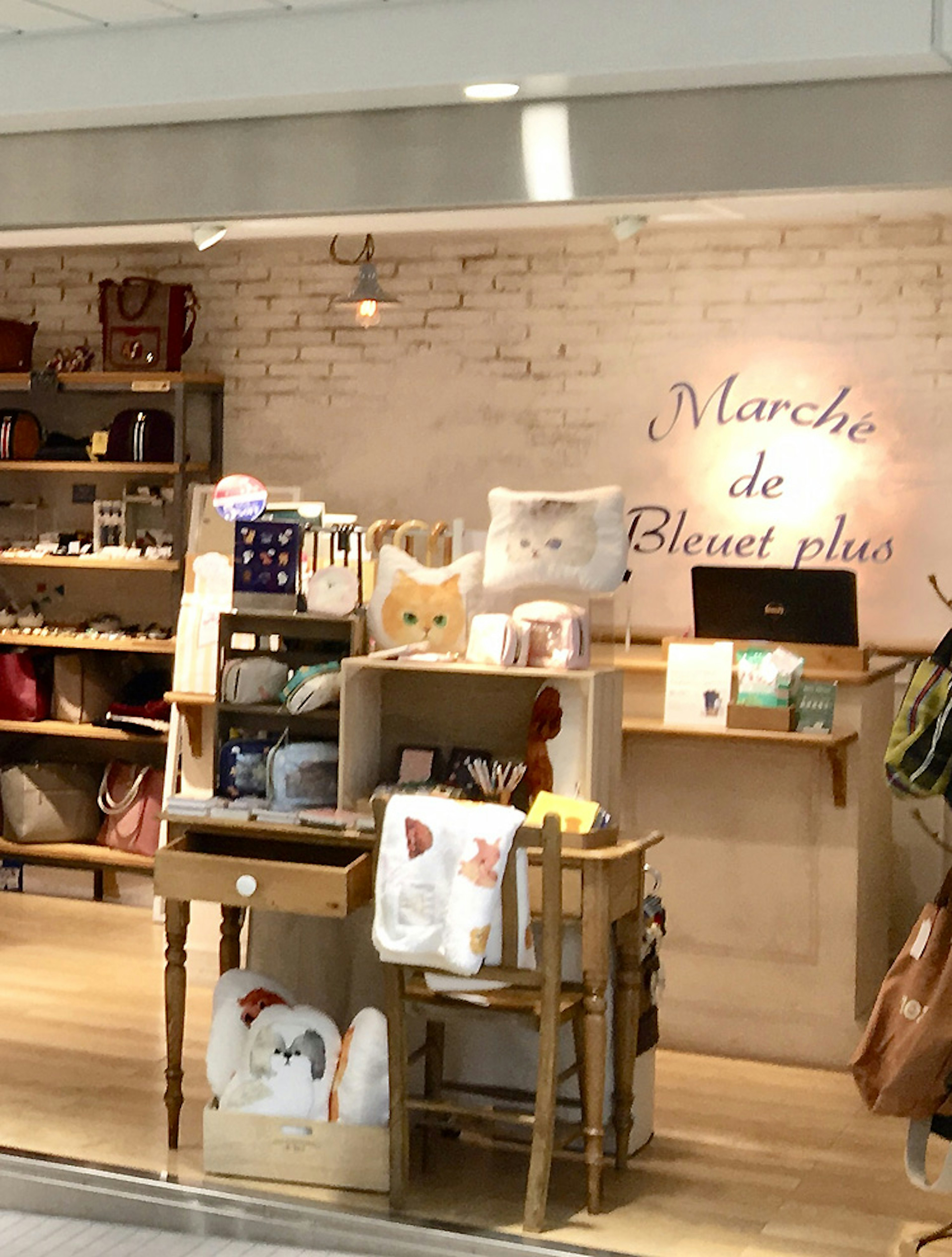猫好き必見！可愛いファッション雑貨が揃うお店