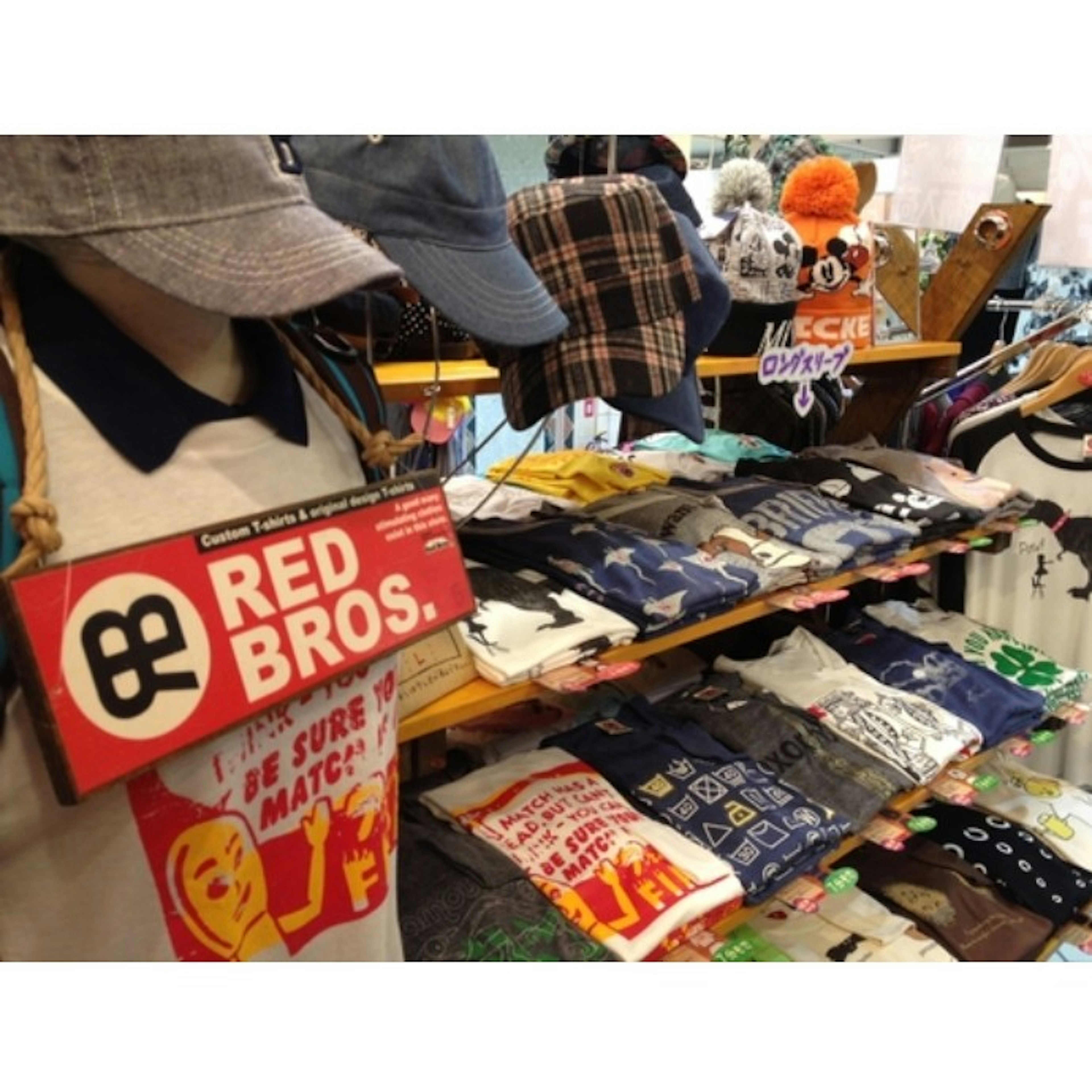 個性的なデザインが揃うメンズファッションの宝庫