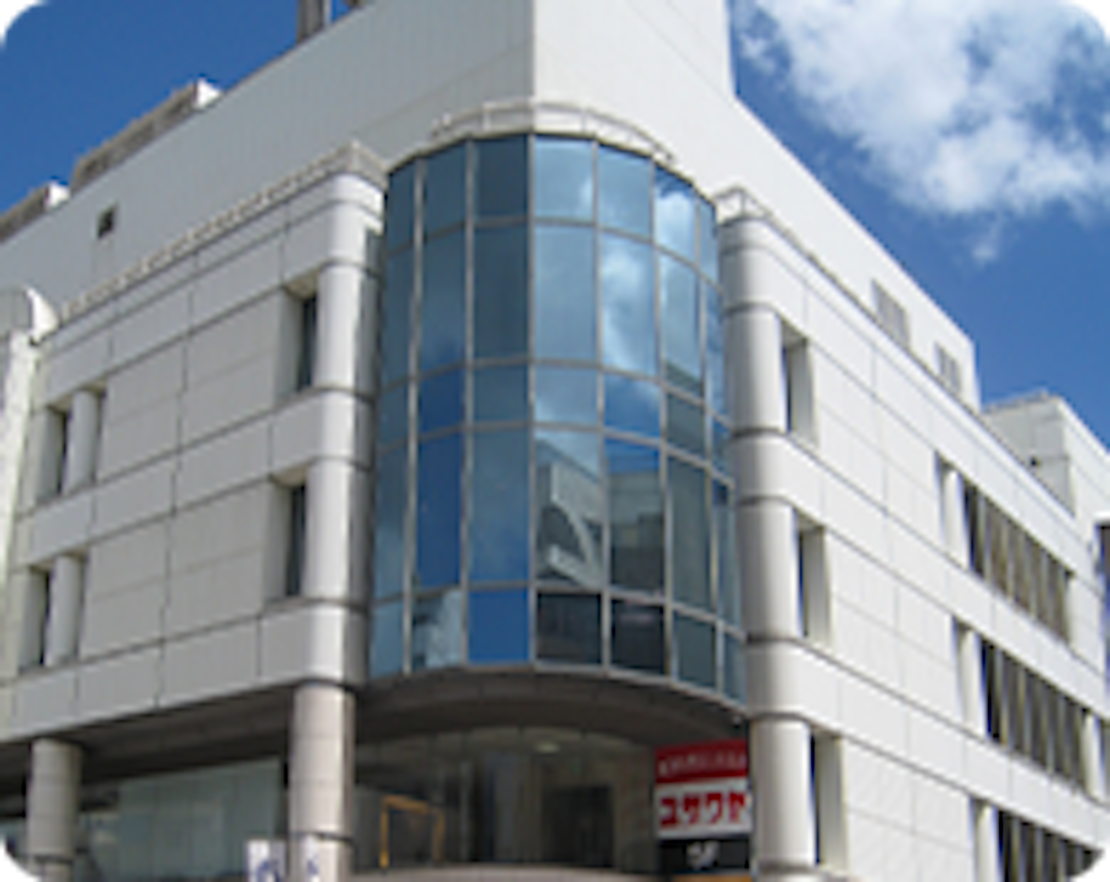 高級時計が揃うおしゃれな店舗で特別な時間を