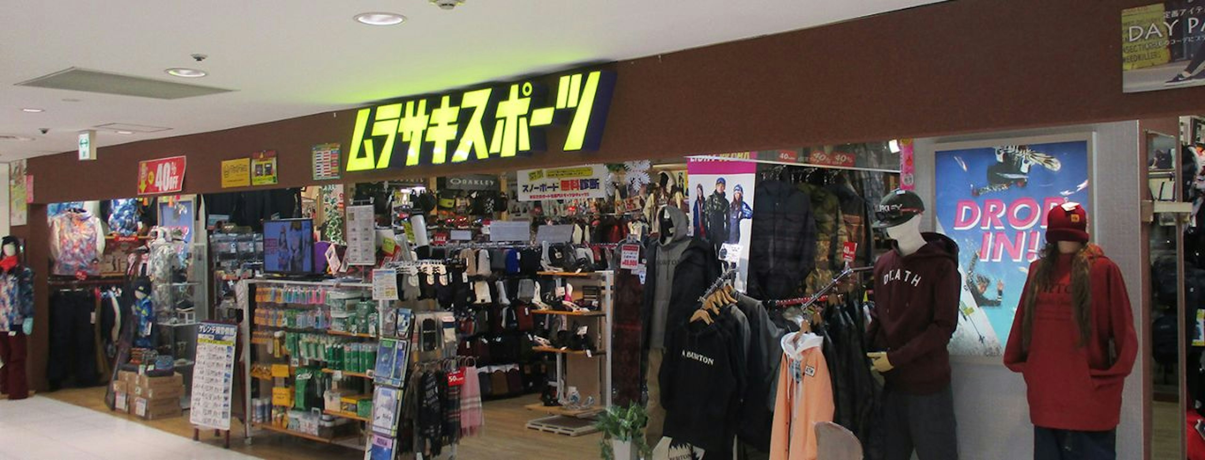 最新のスポーツ用品が揃う、アクティブな人におすすめのショップ
