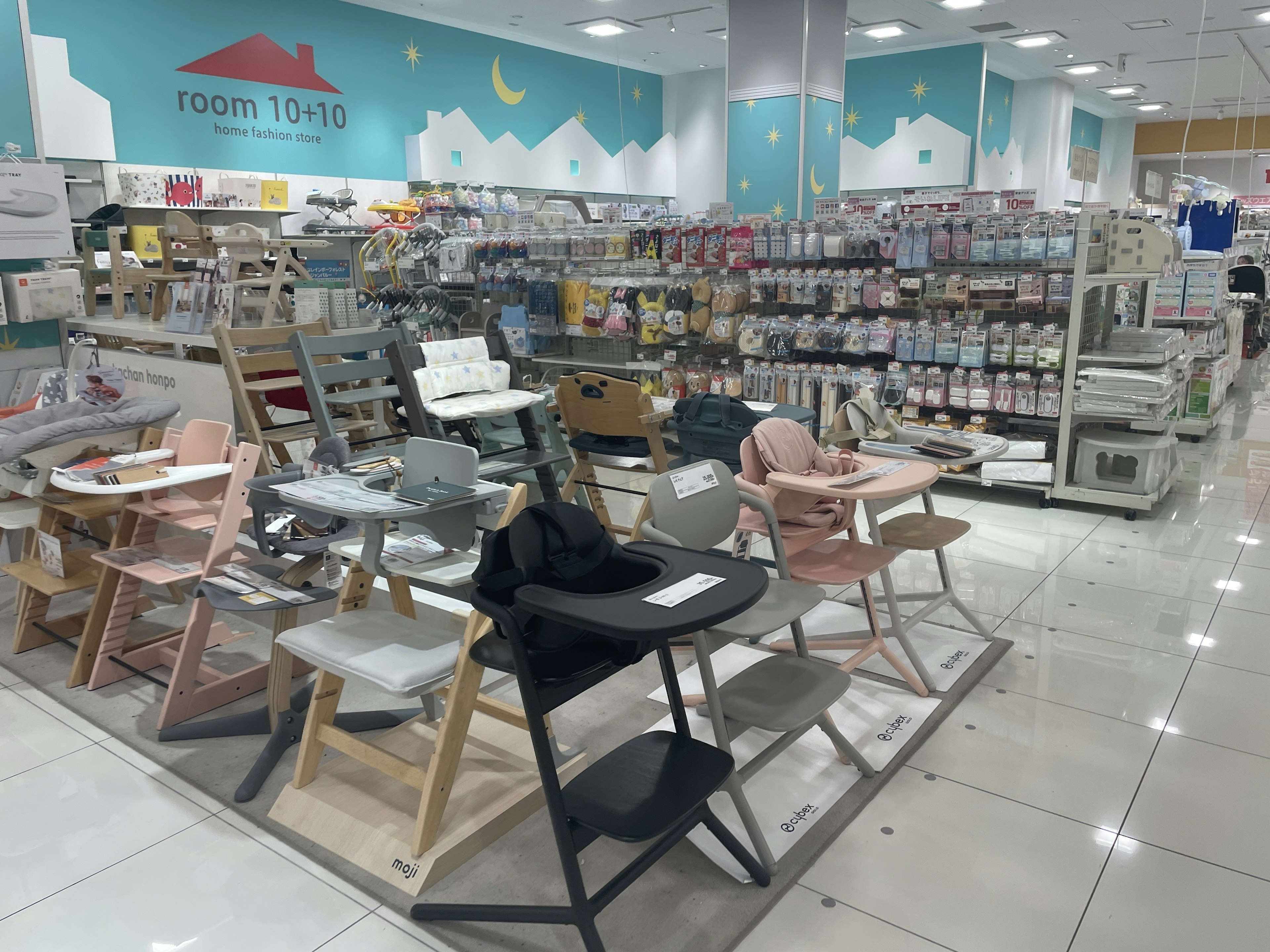 おしゃれで機能的なベビー用品が揃う店内の様子