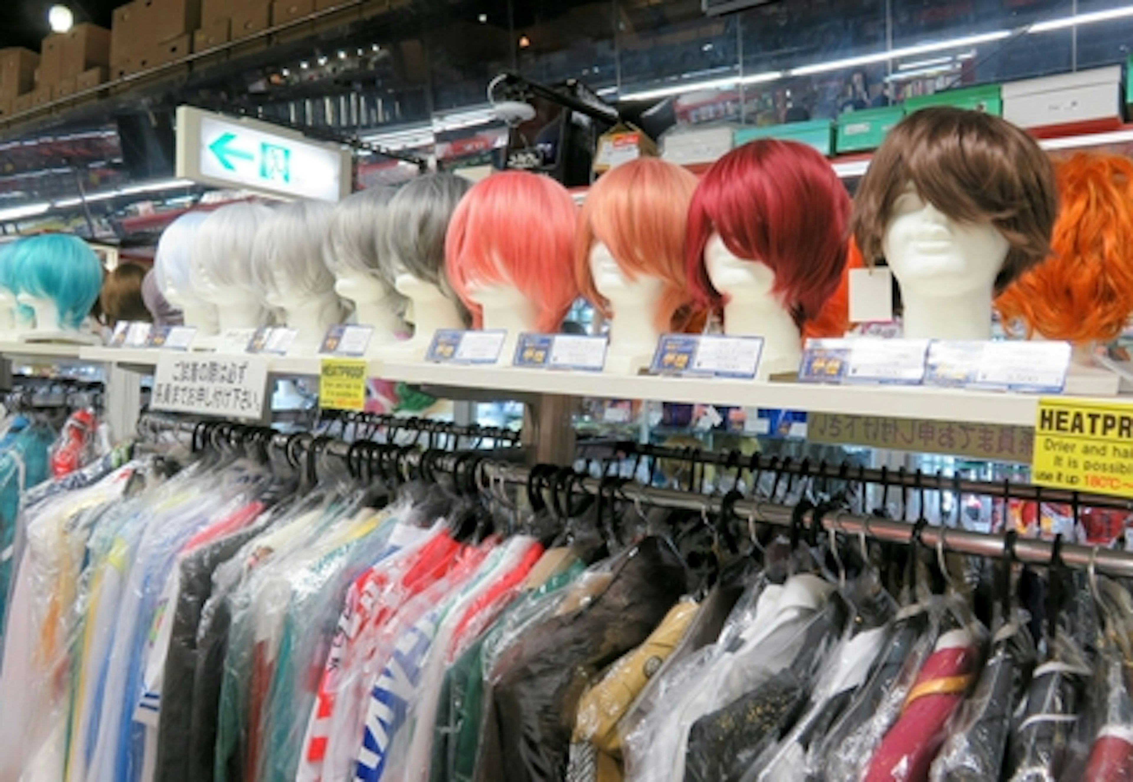 多彩なウィッグとコスプレ衣装がそろう専門店