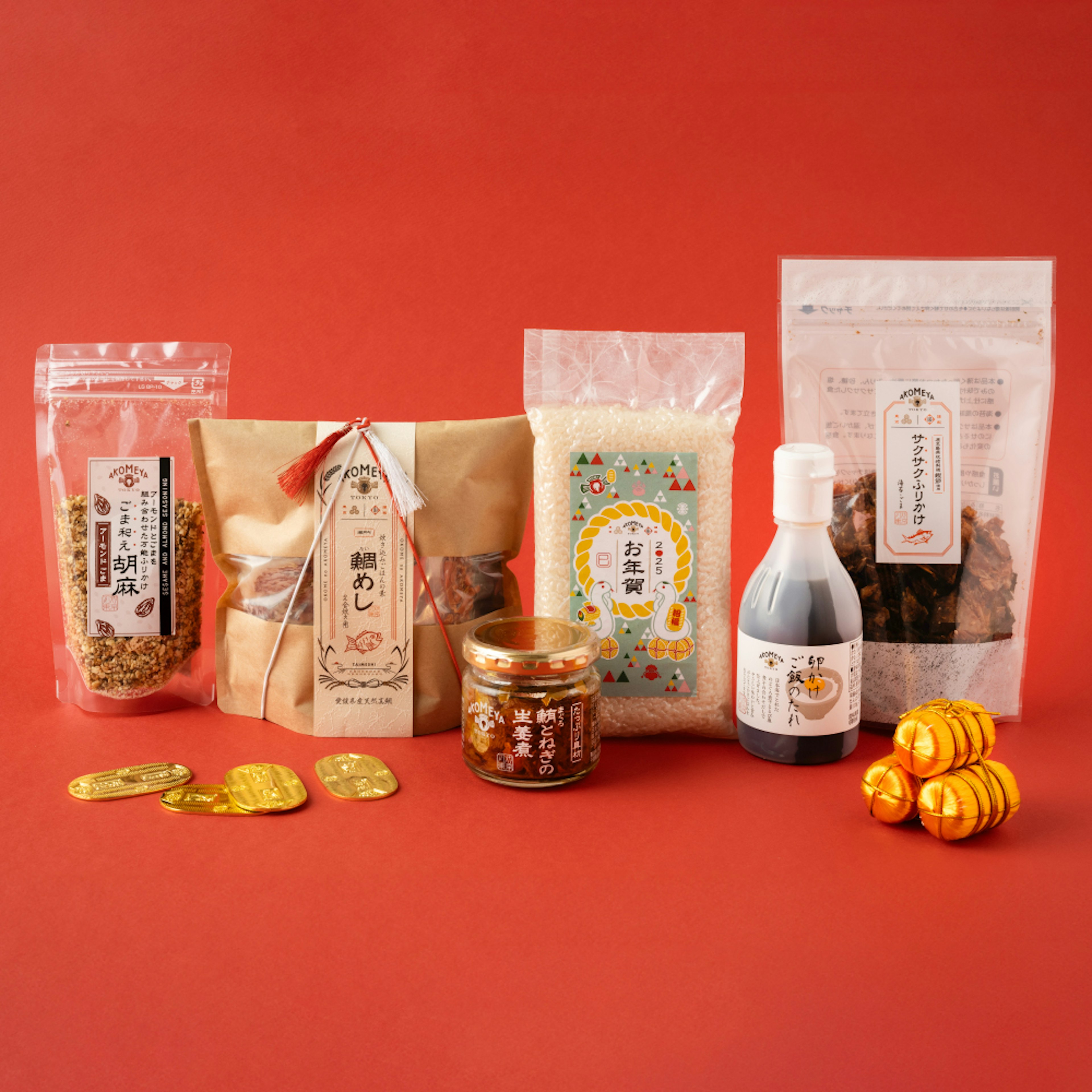 和食材の詰め合わせギフトセット