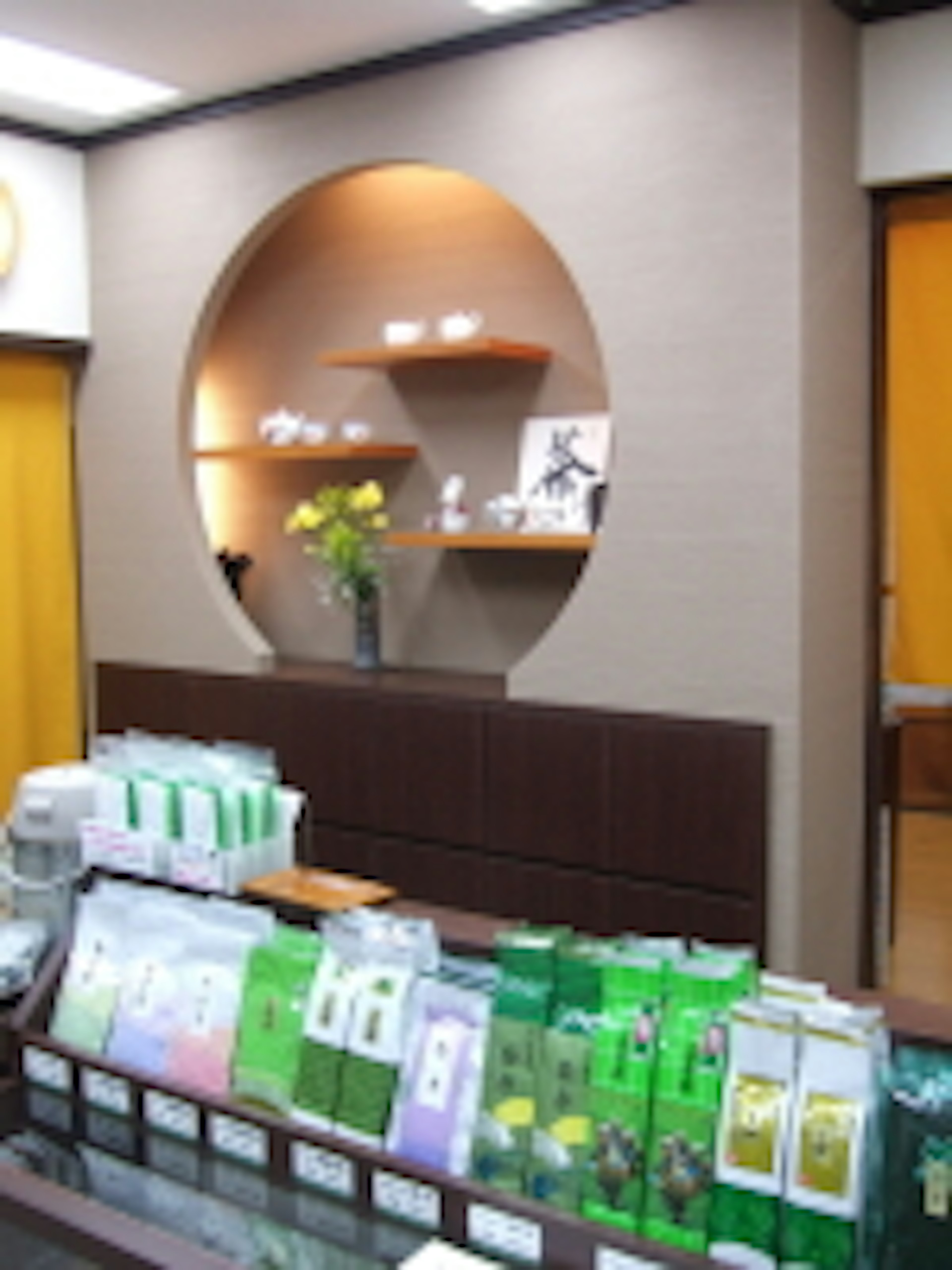 日本茶専門店で厳選されたお茶を楽しむひととき