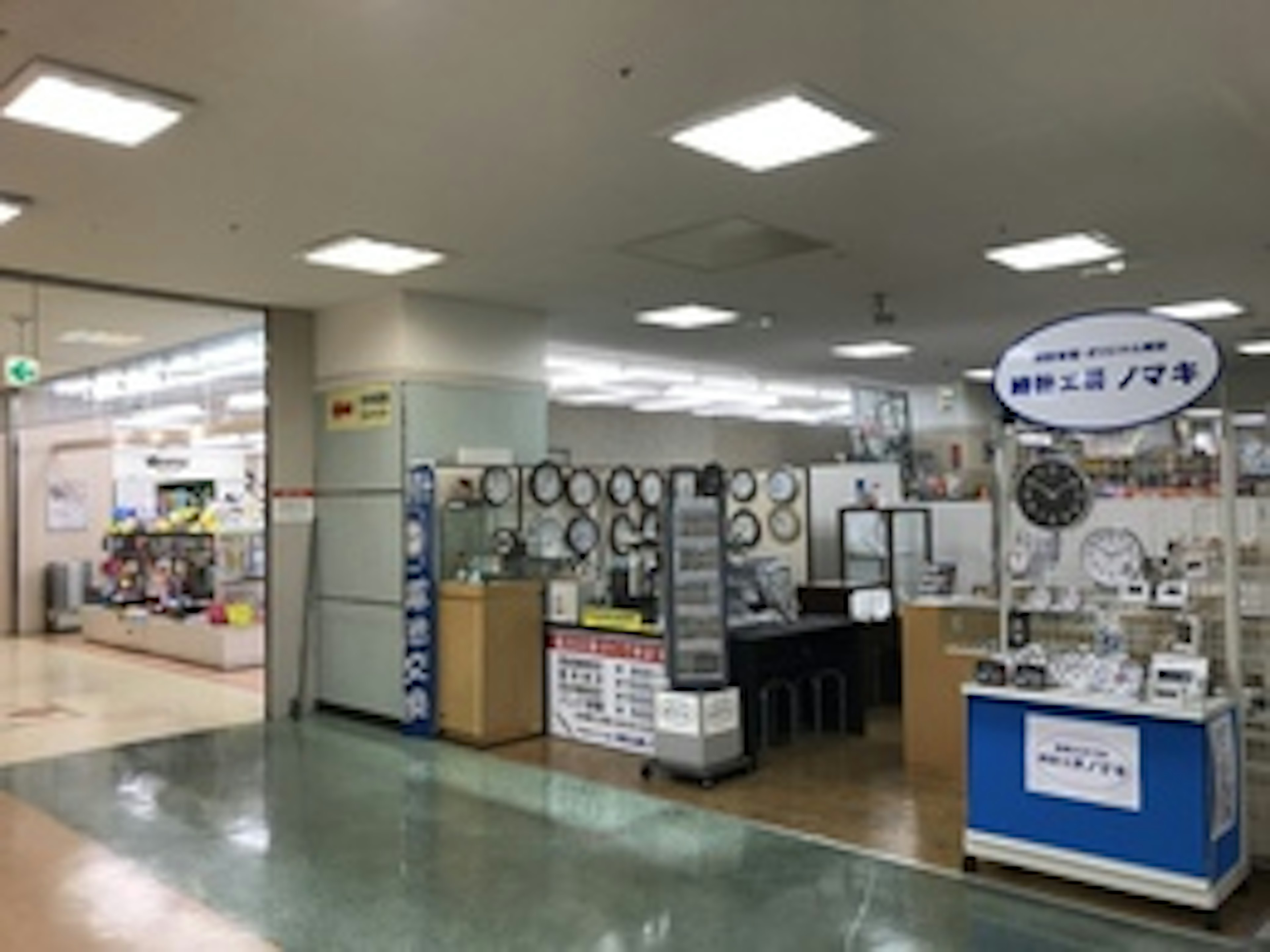 多彩な時計が揃う専門店でお気に入りを見つけよう