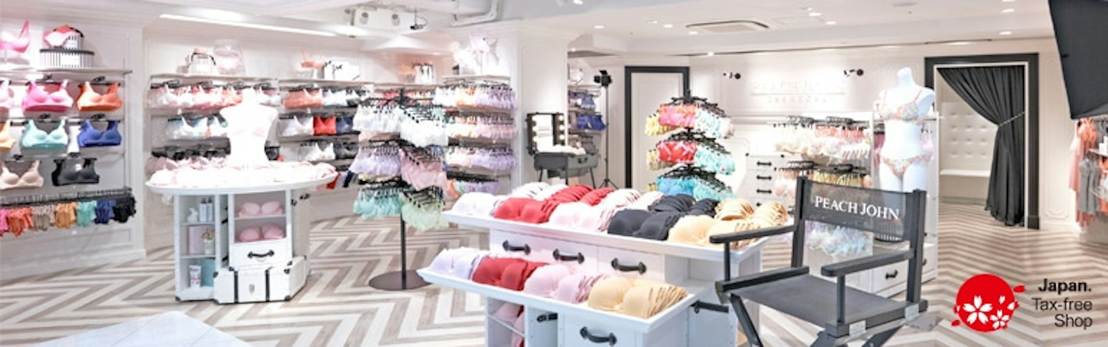 ピーチ・ジョン福岡パルコ店の店内画像