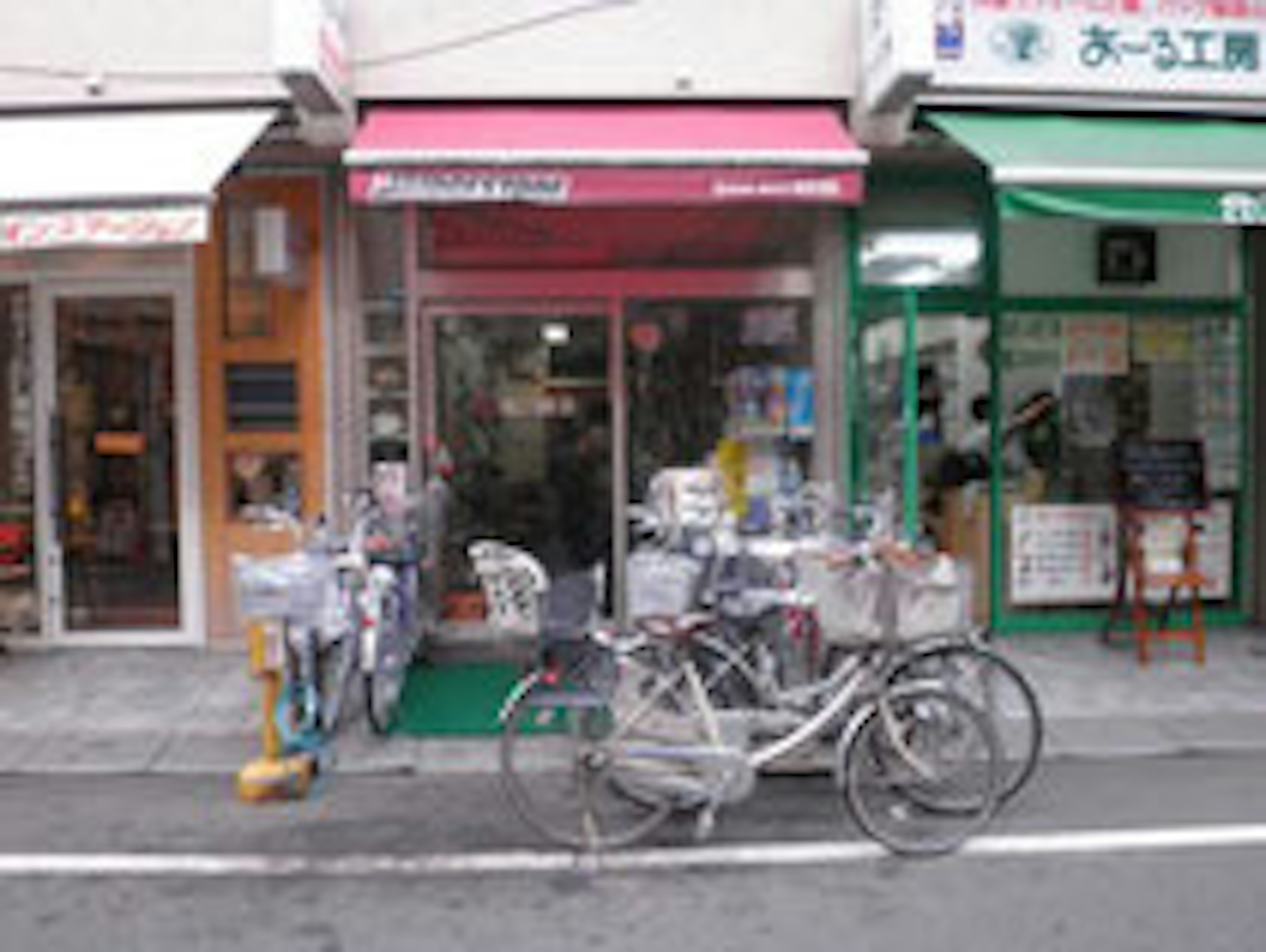 街中の自転車屋さんで便利なサービスを体験