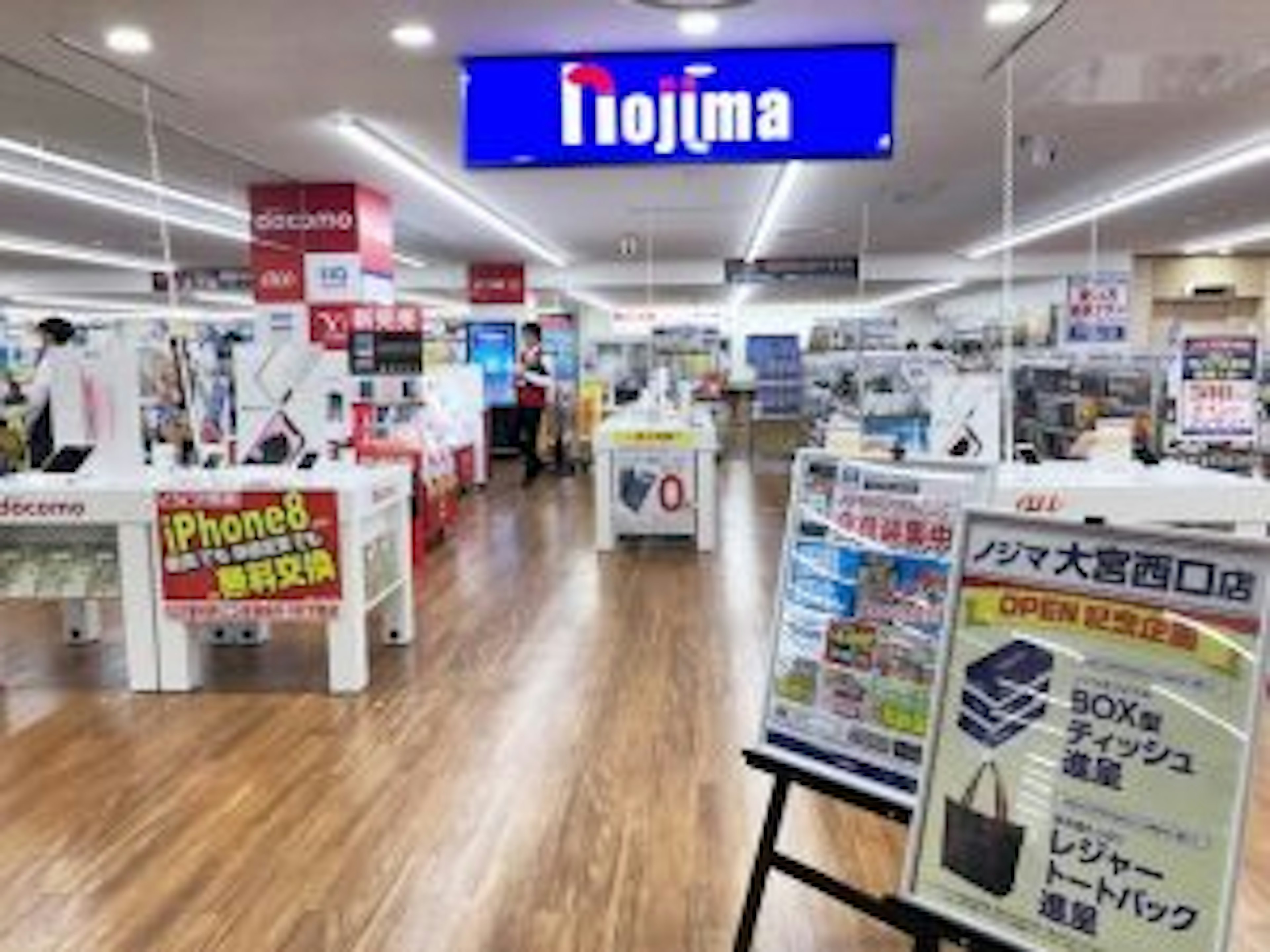 最新のモバイルバッテリーが揃う便利な家電量販店