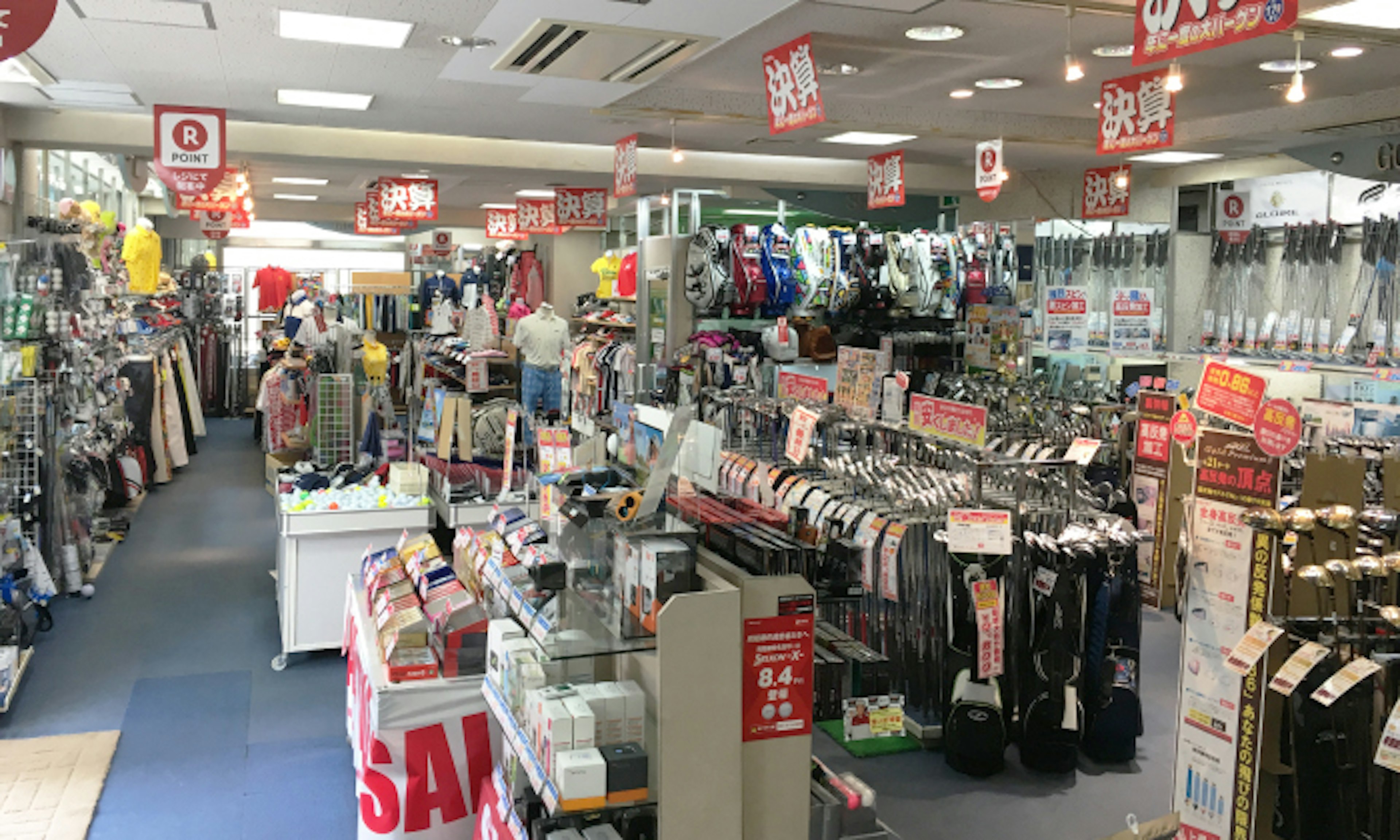 豊富なスポーツ用品が揃う地元の人気スポーツショップ