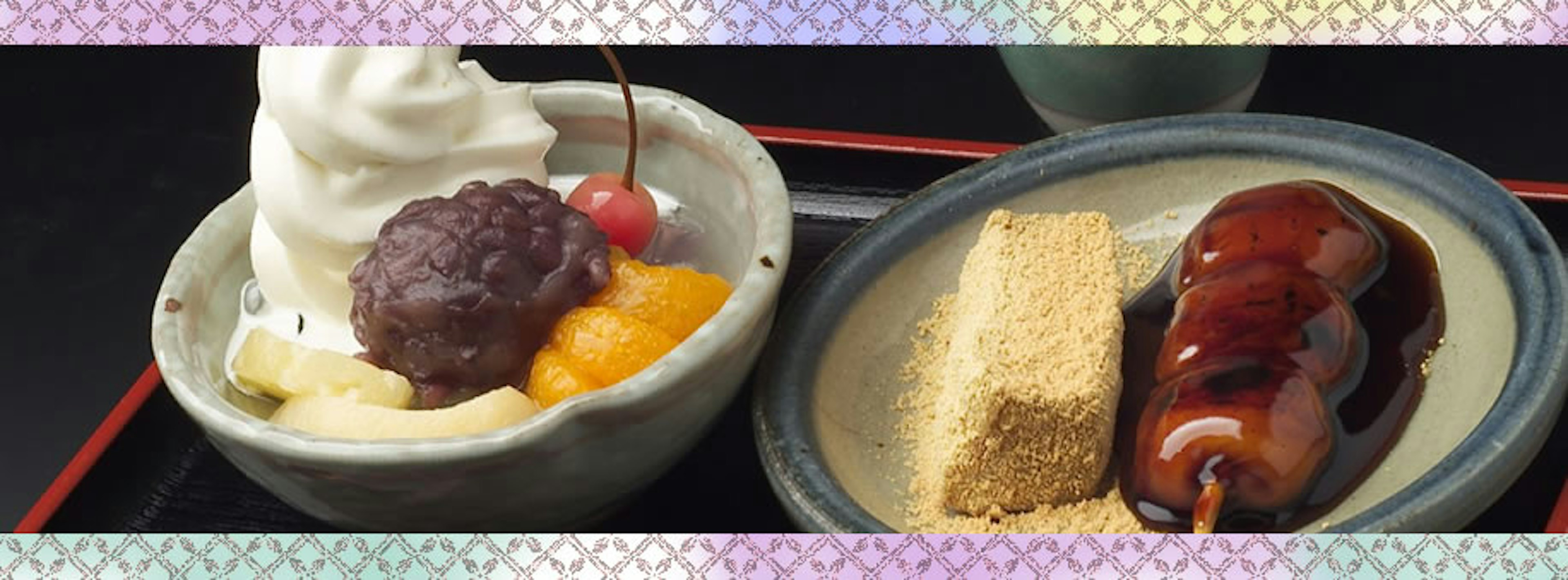 和風スイーツの魅力を堪能できる甘味セット
