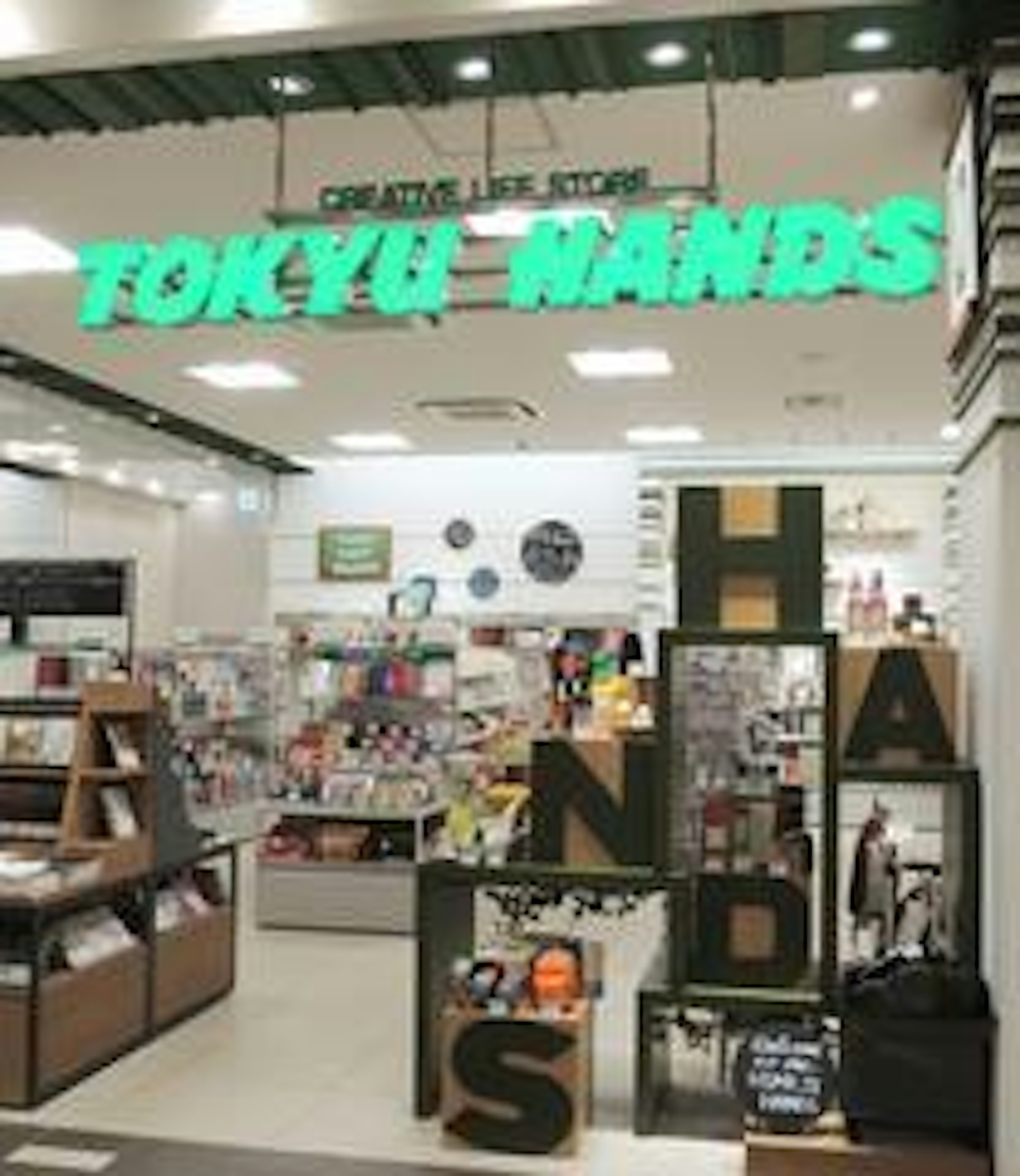 多彩な商品が揃うショッピングスポット、訪れる価値あり