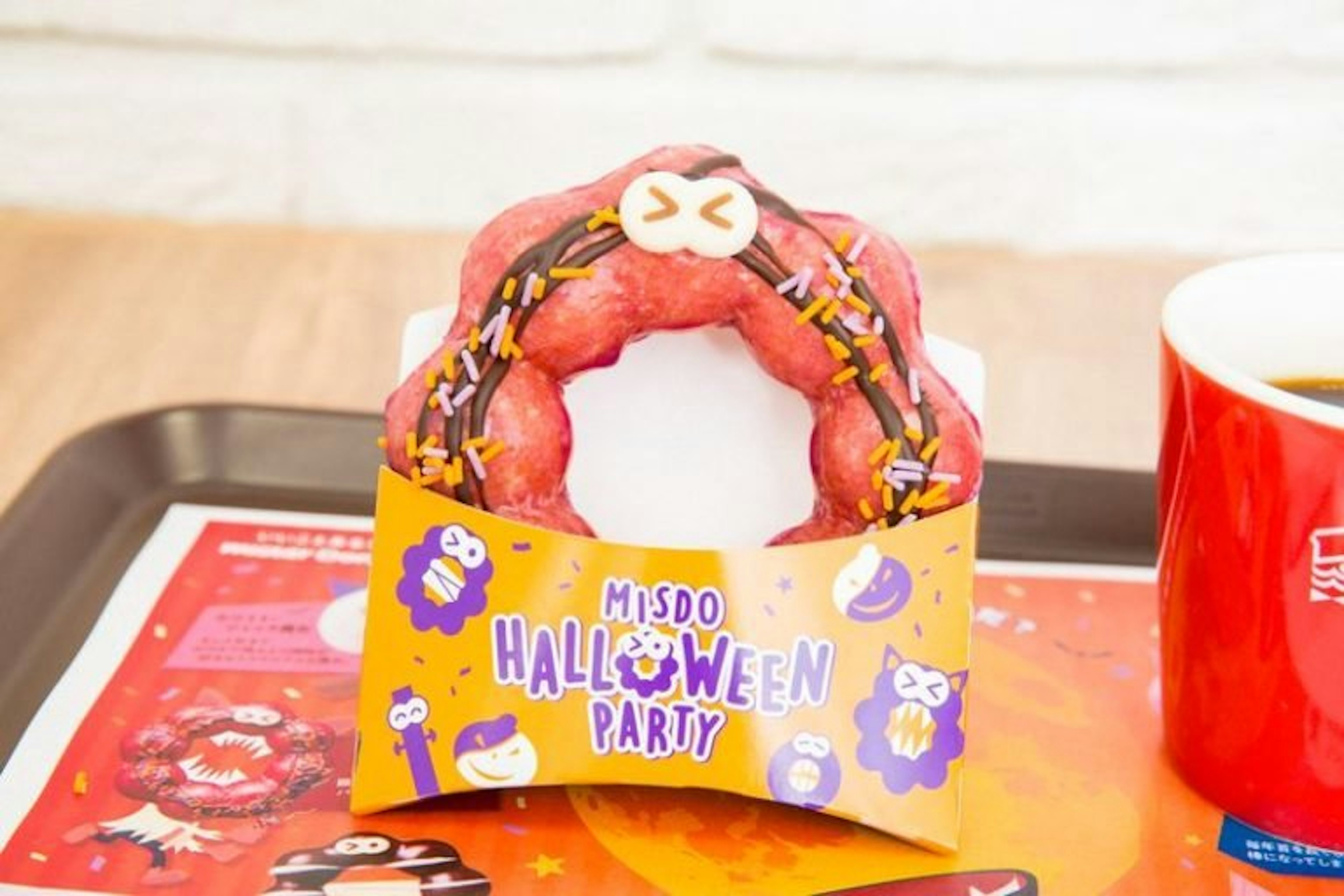 ハロウィン限定の可愛いドーナツで秋の味覚を楽しもう