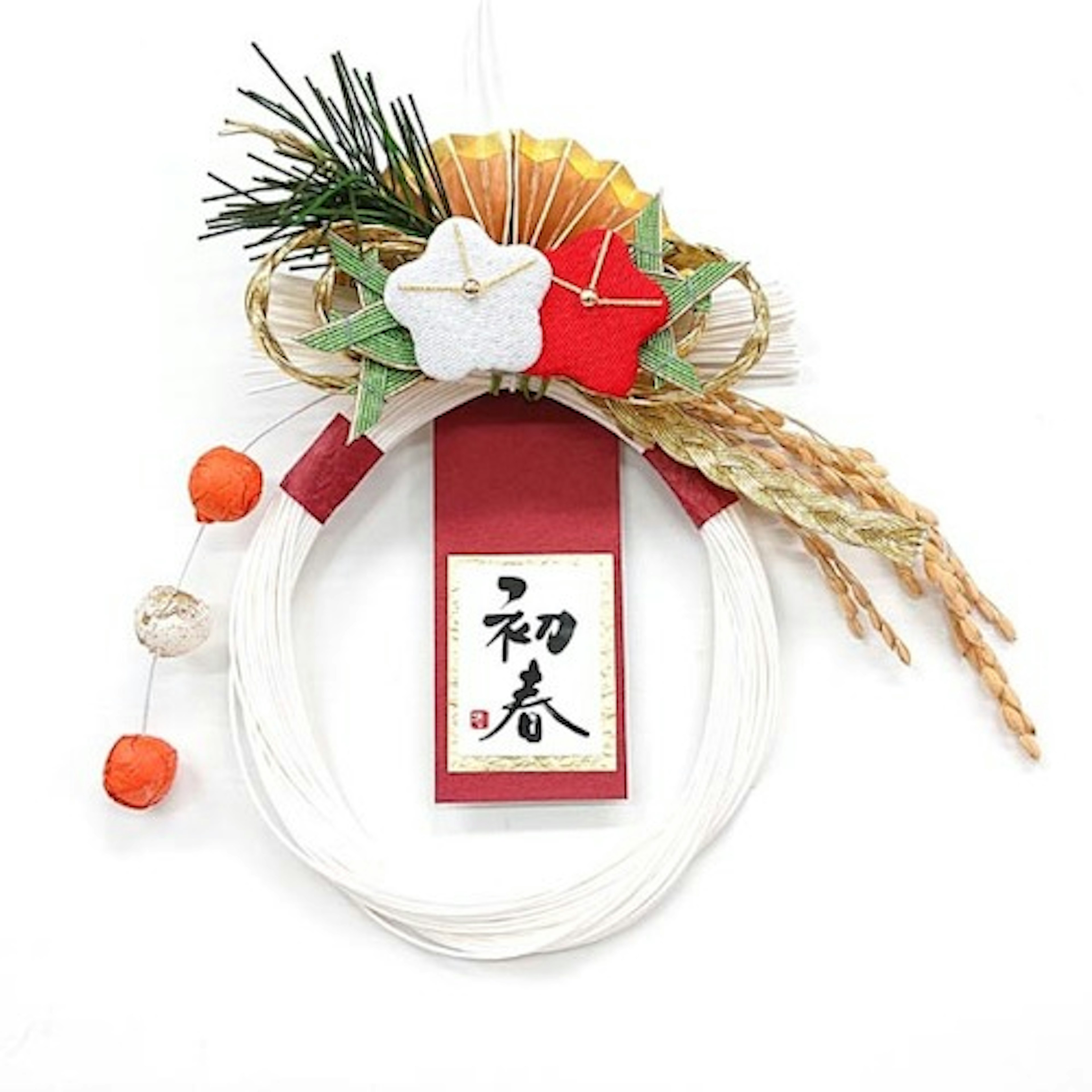 伝統的な正月飾りで新年を華やかに迎えよう