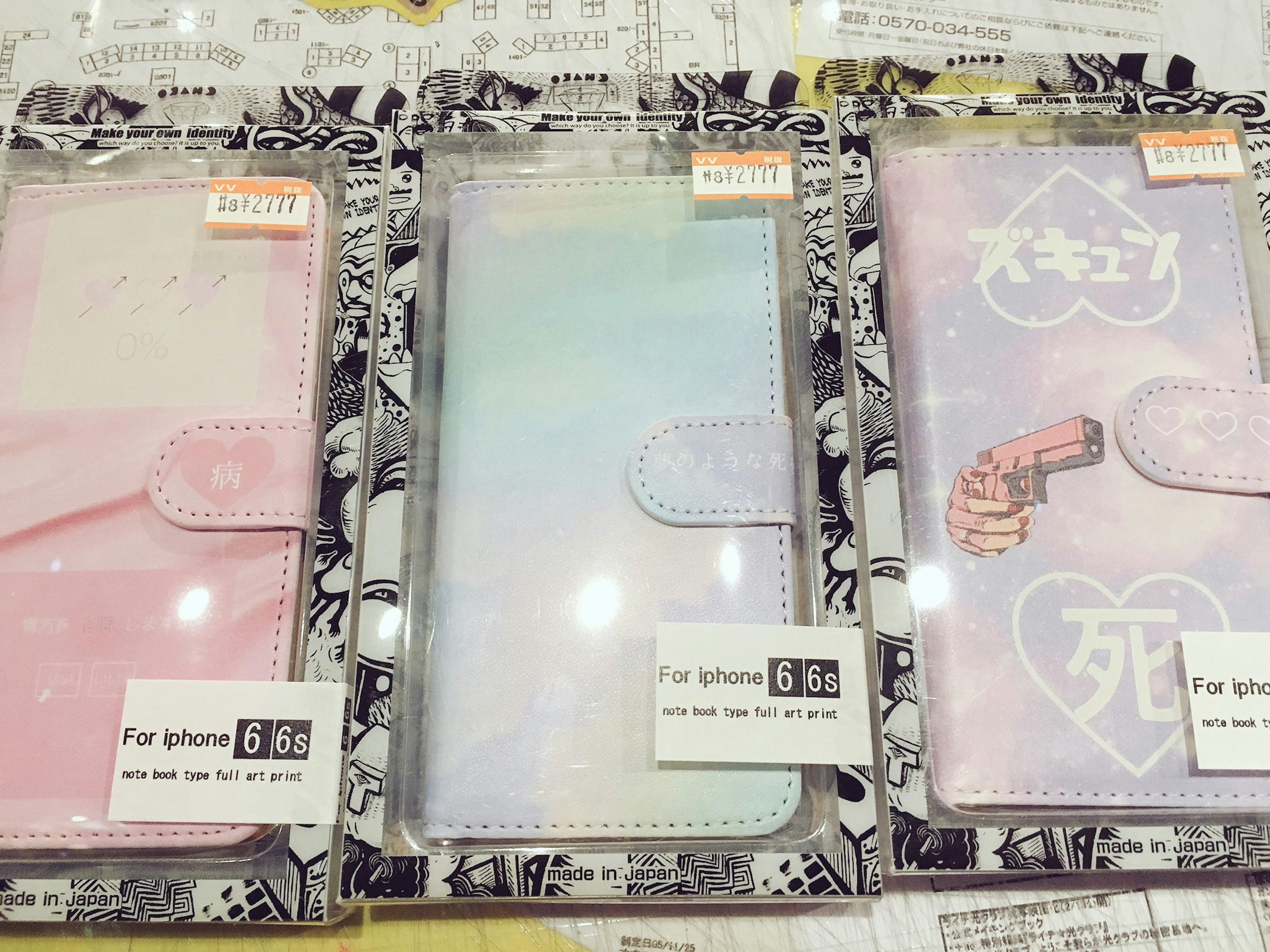 個性的なデザインのiPhoneケースが揃うお店