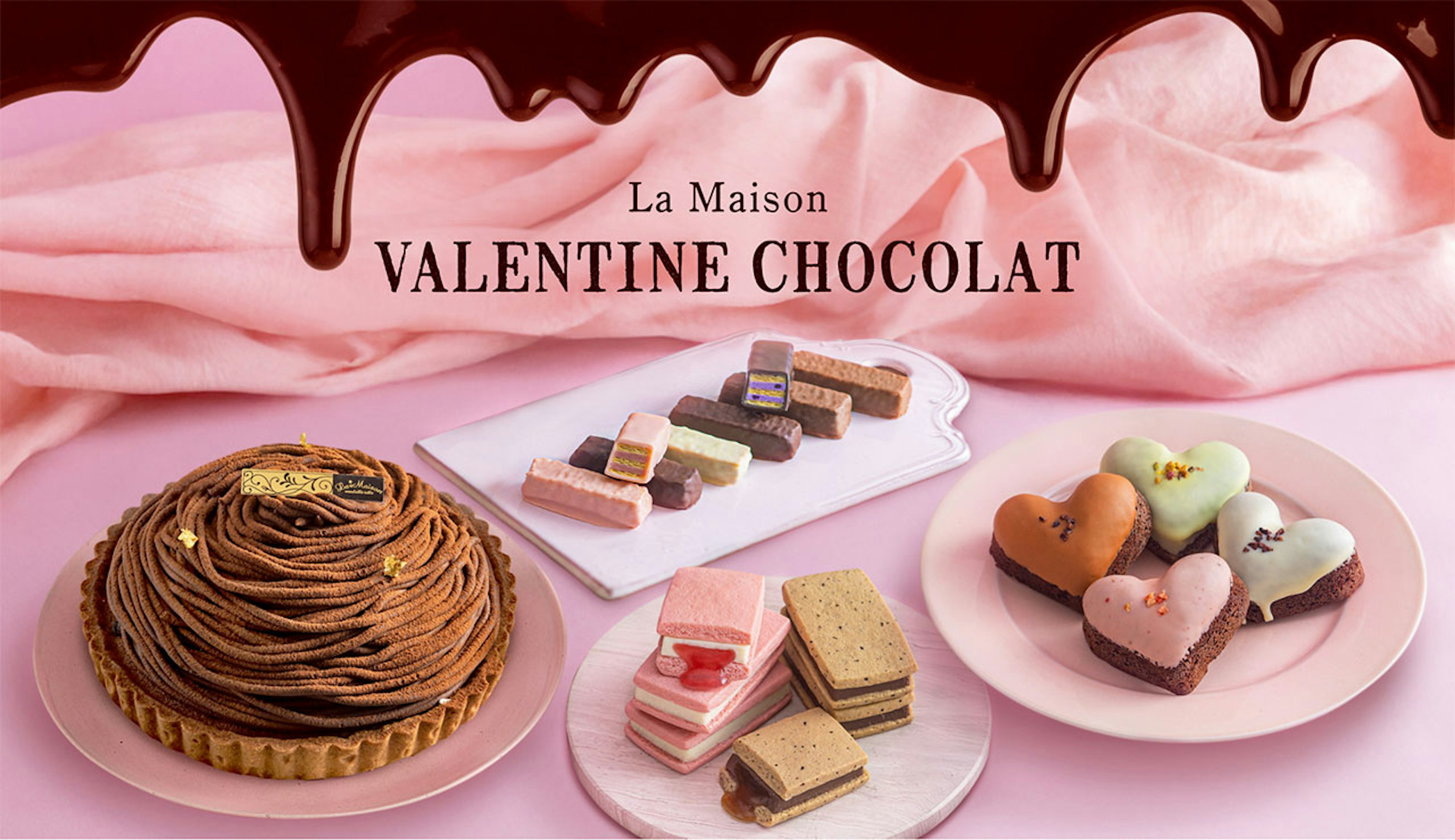 バレンタインにぴったりな美しいチョコレートスイーツ