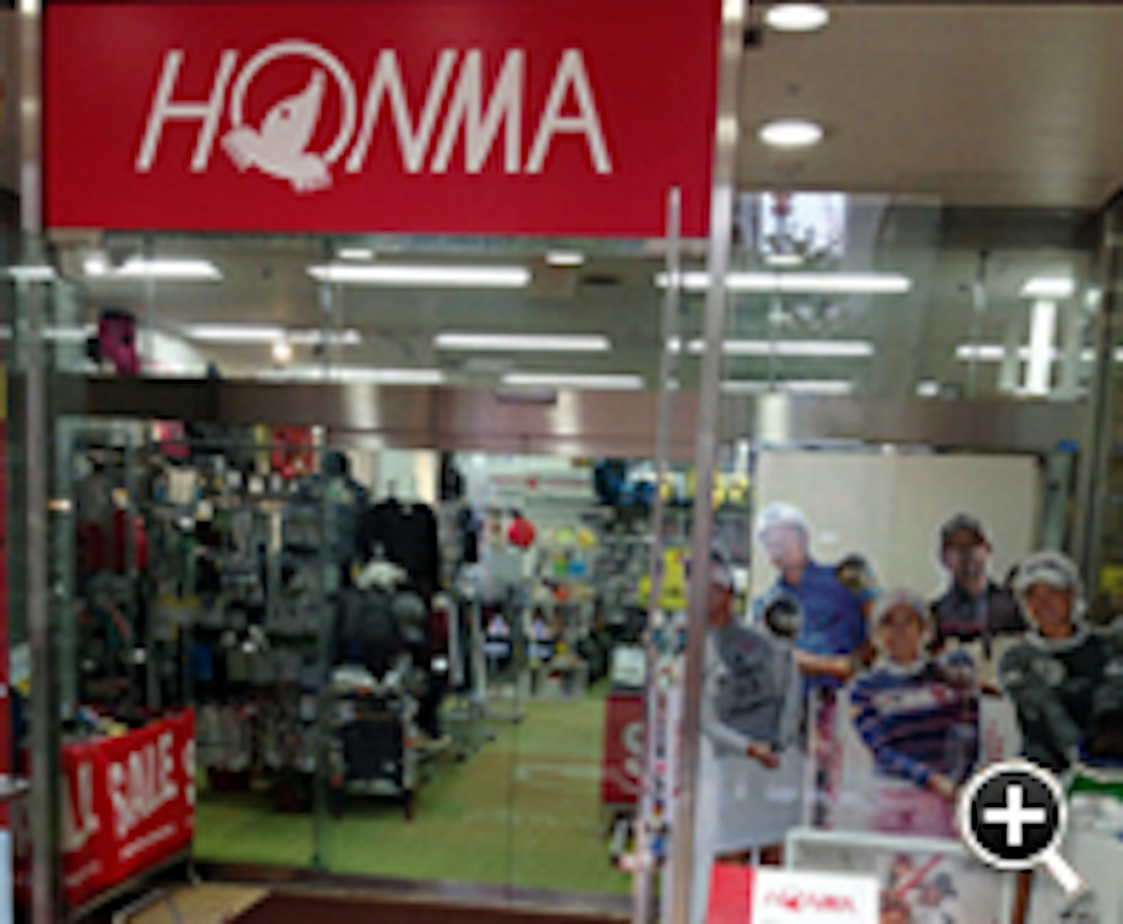 最新のゴルフ用品が揃う専門店、初心者からプロまで満足