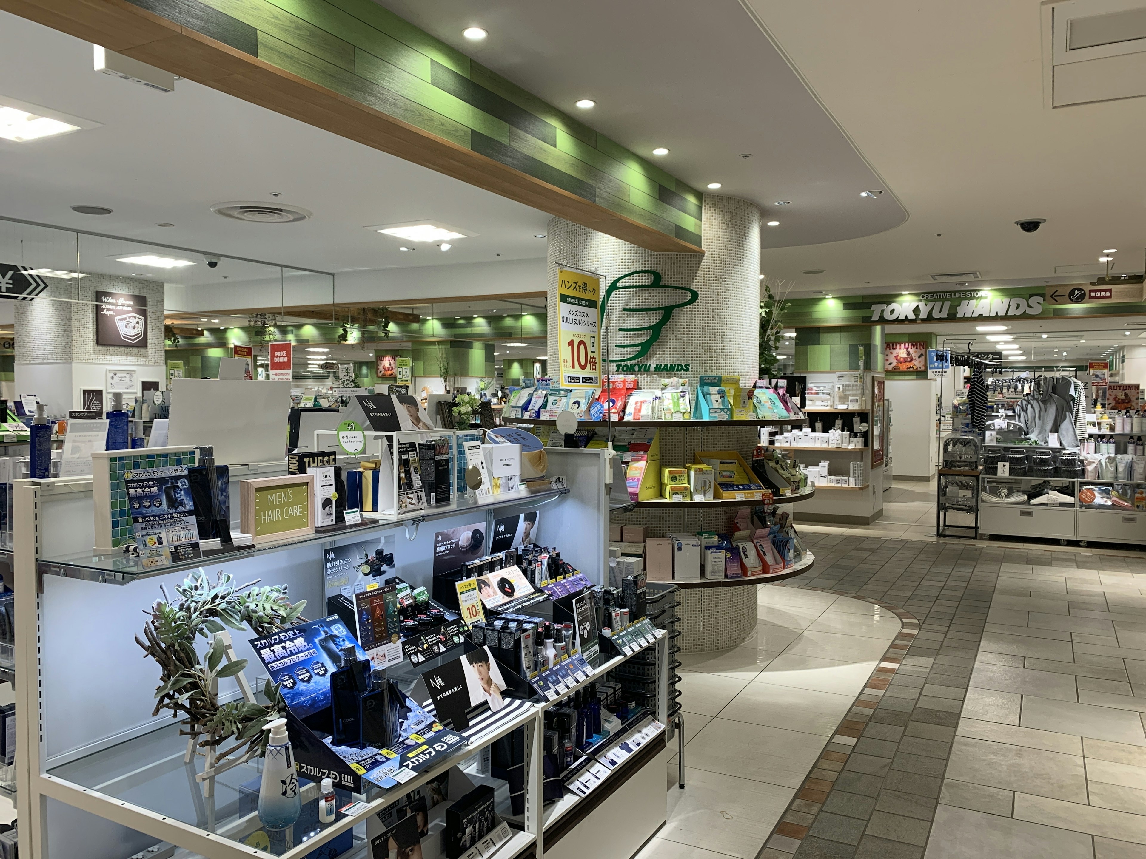 HANDSアトレ川崎店の外観