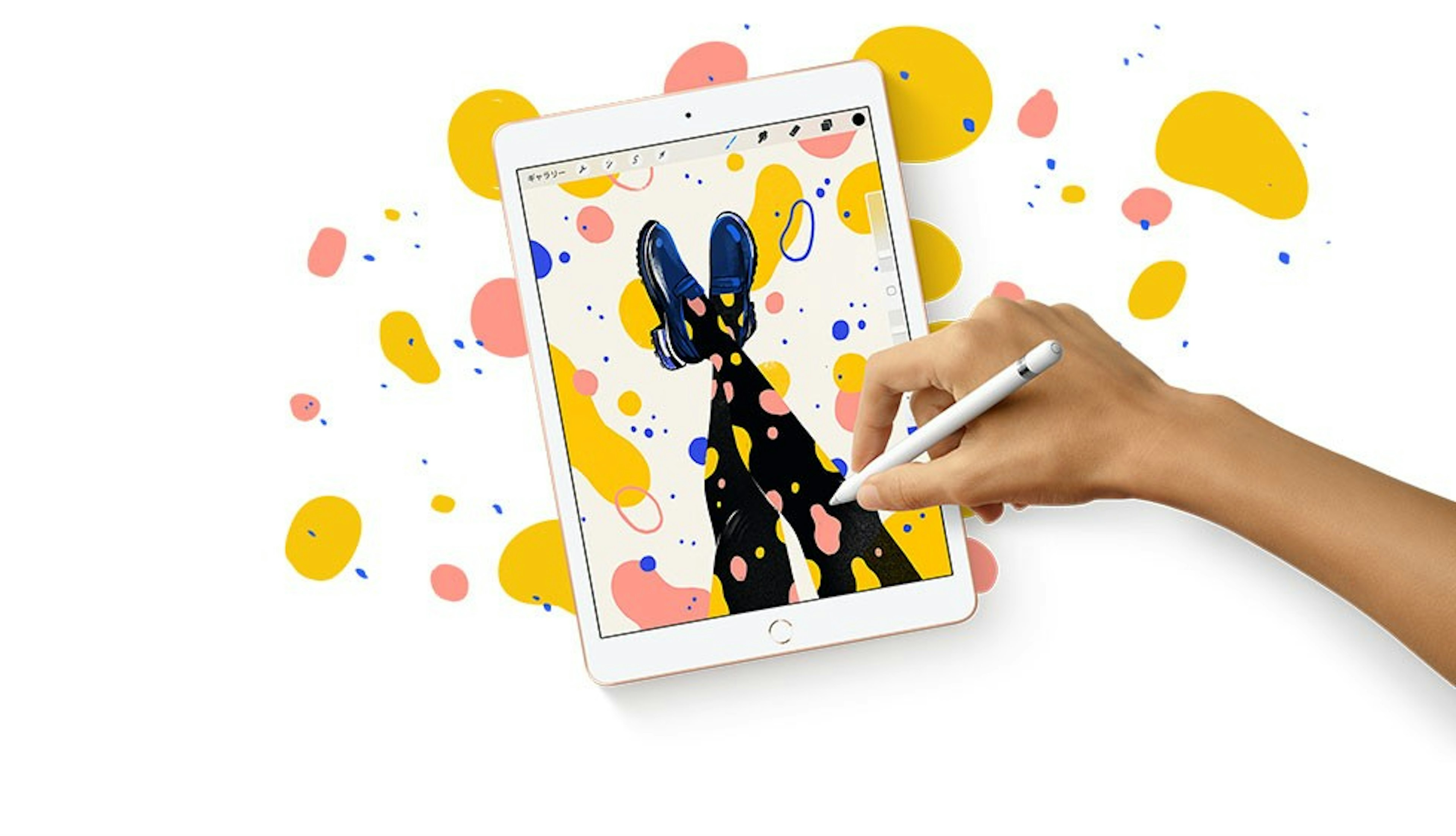 Apple製品で創造力を広げるデジタルアート体験