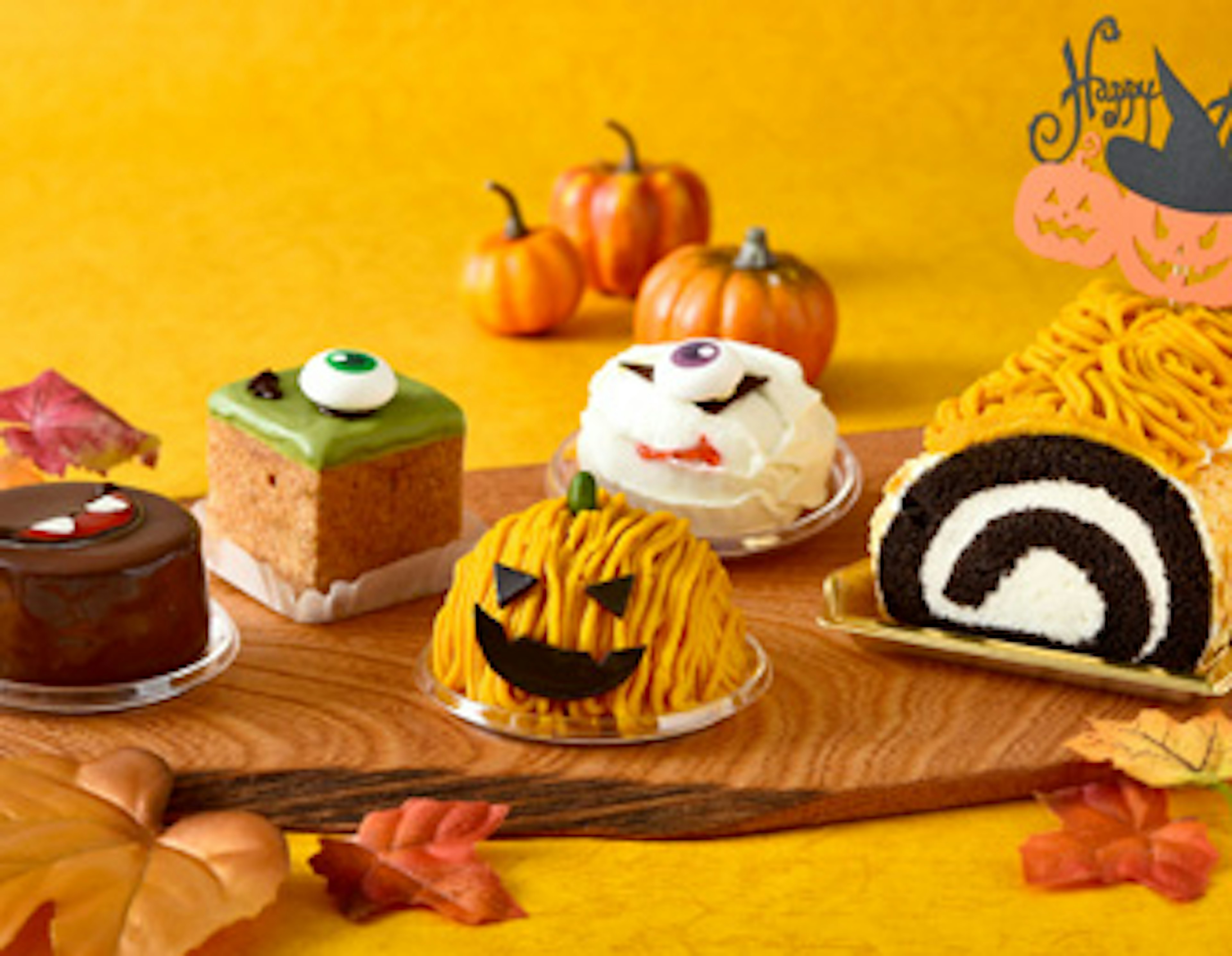 ハロウィン限定の可愛いスイーツが勢揃い！