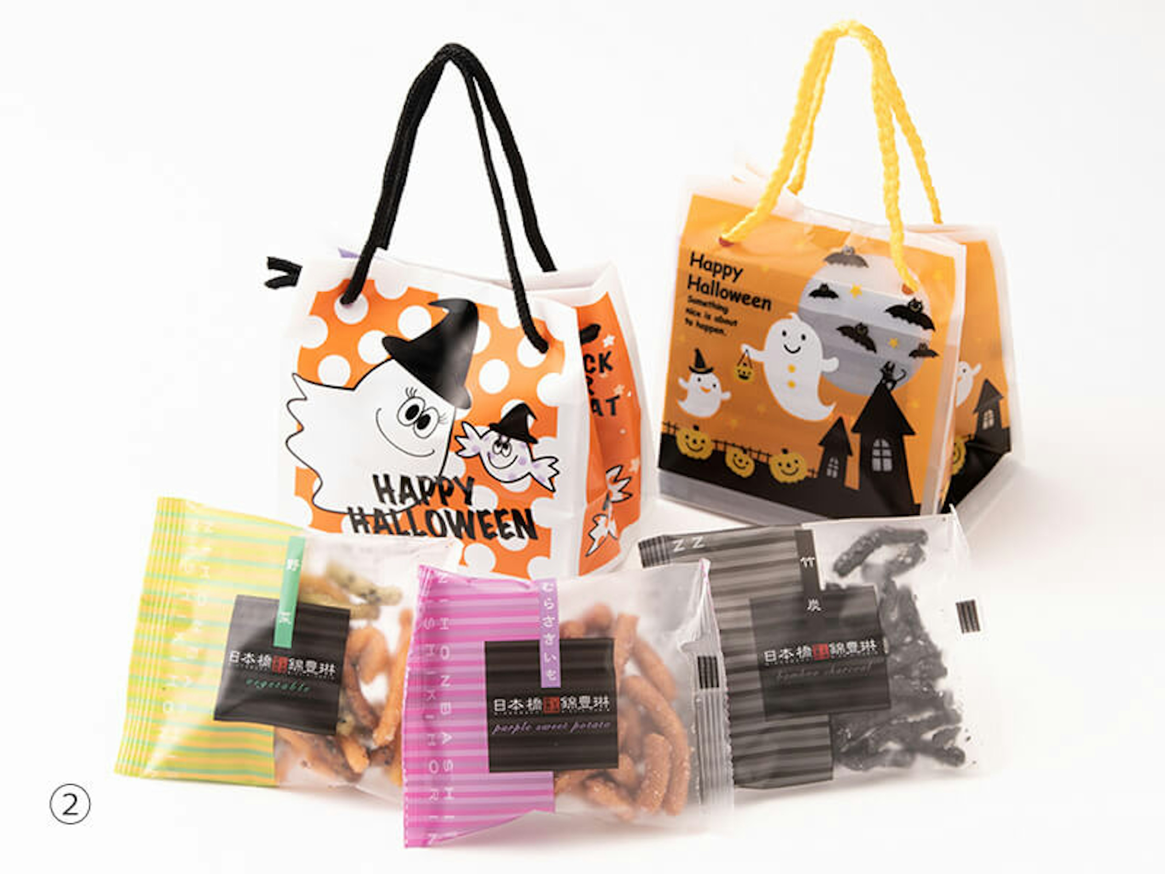 ハロウィン限定の可愛いパッケージと美味しいスイーツ