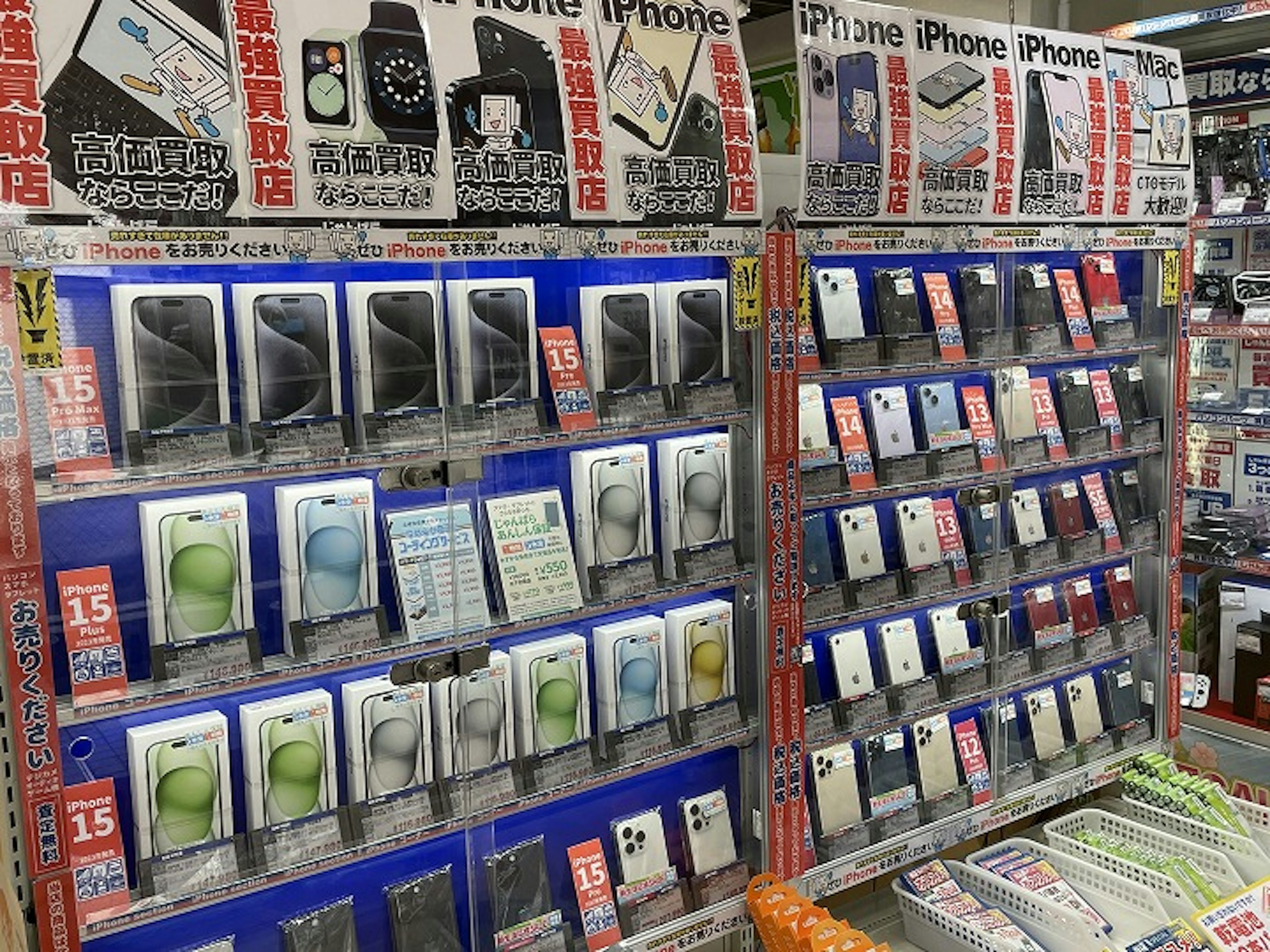 最新のiPhoneが揃う家電店でお得に購入