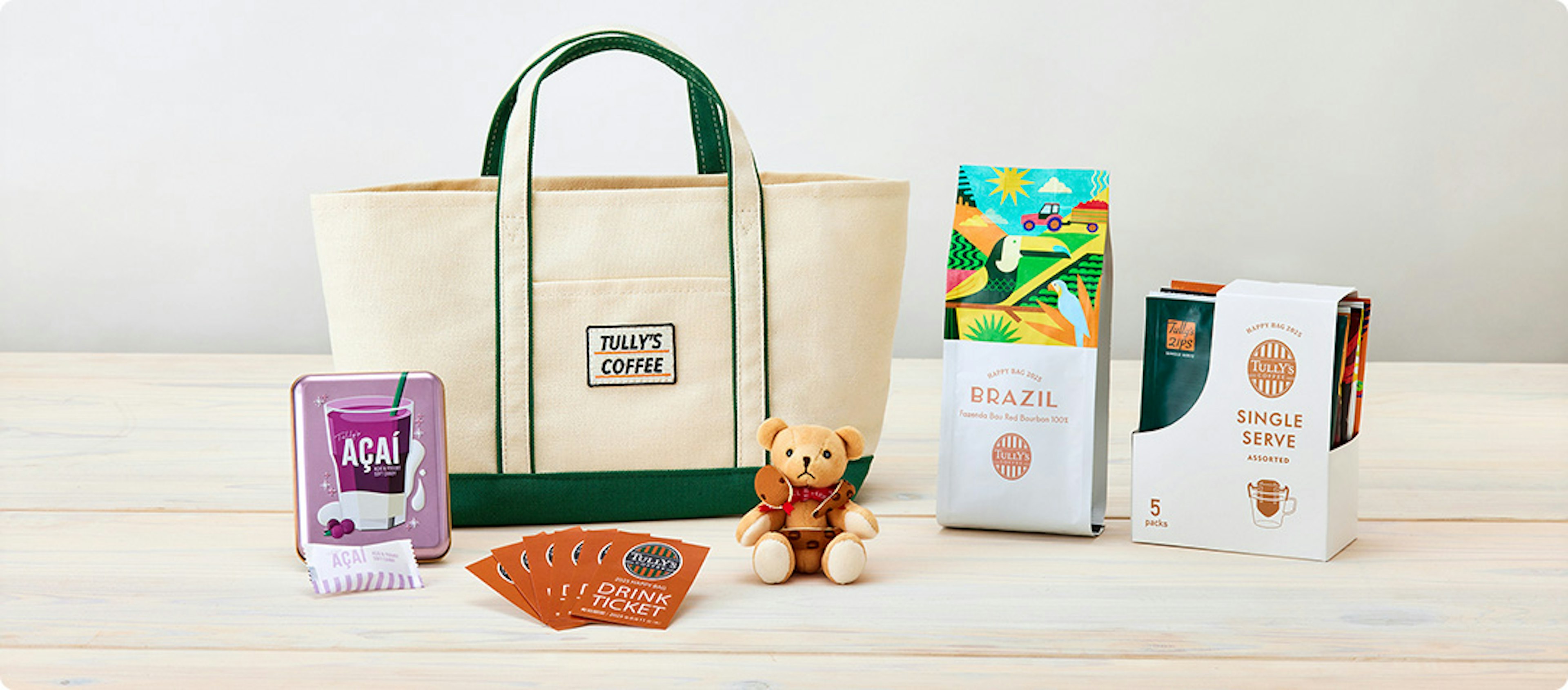 TULLY'S COFFEEの福袋のセット
