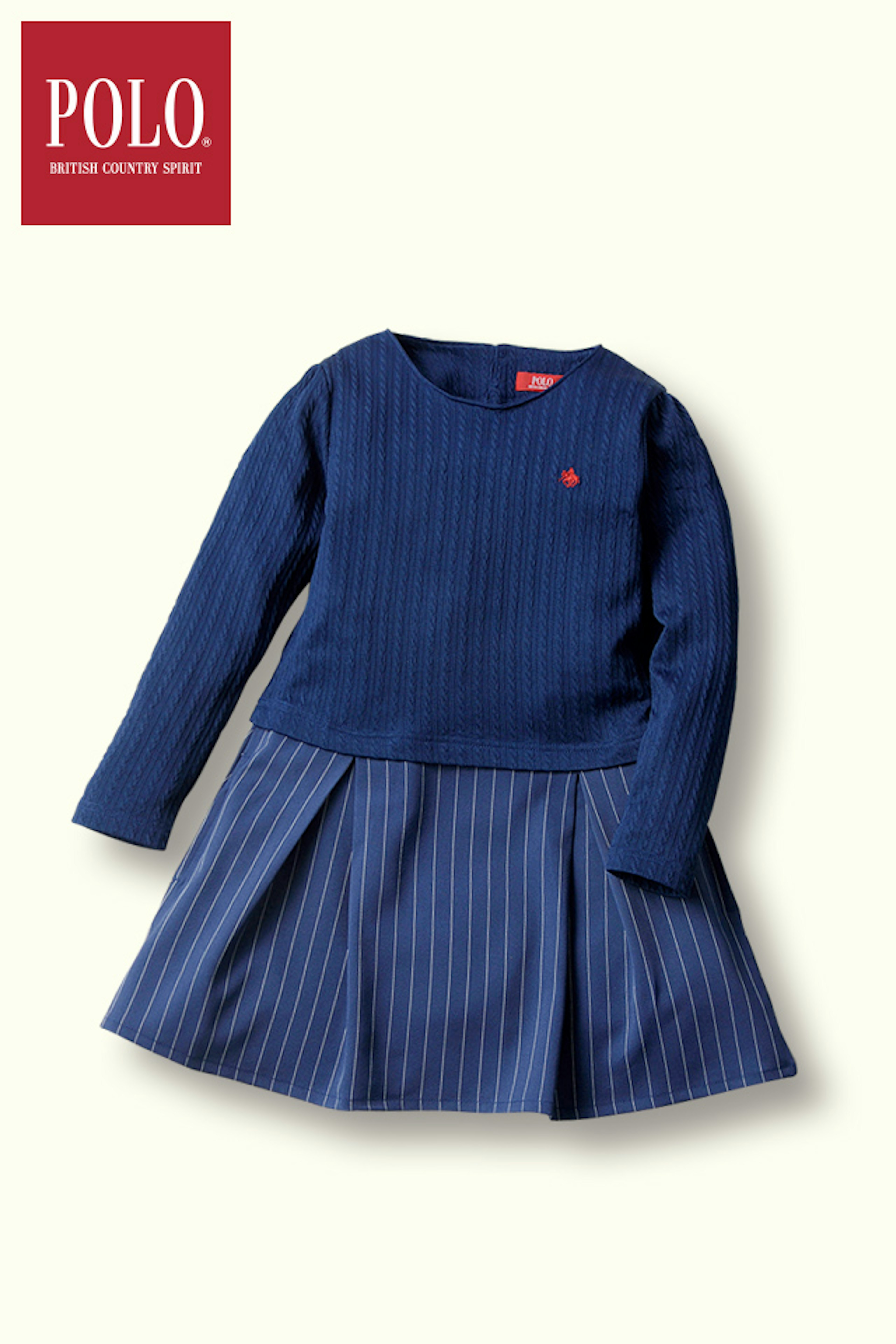 上品で可愛いデザインの子供服、特別な日にぴったり