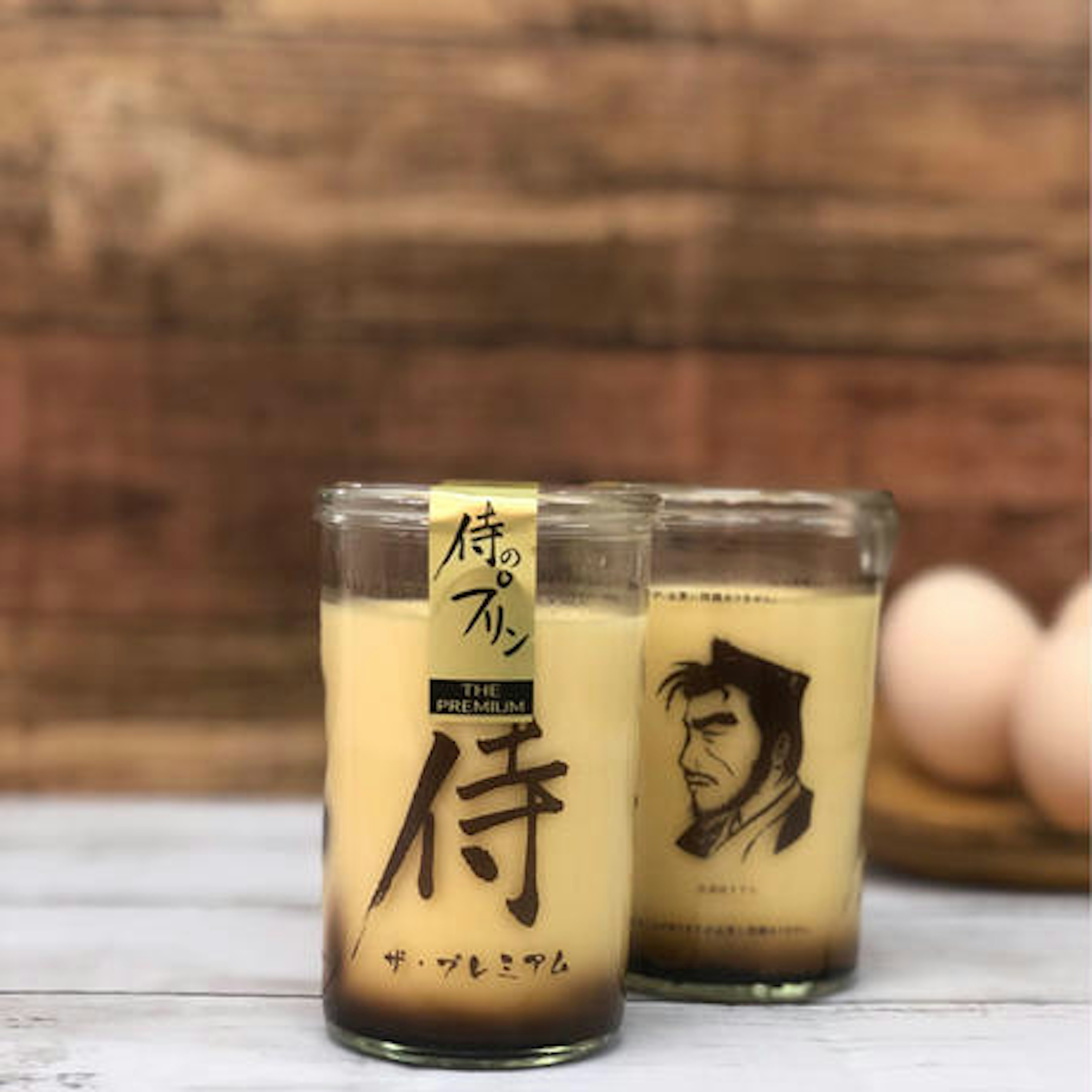 侍のプリンは濃厚で贅沢なお土産に最適です。