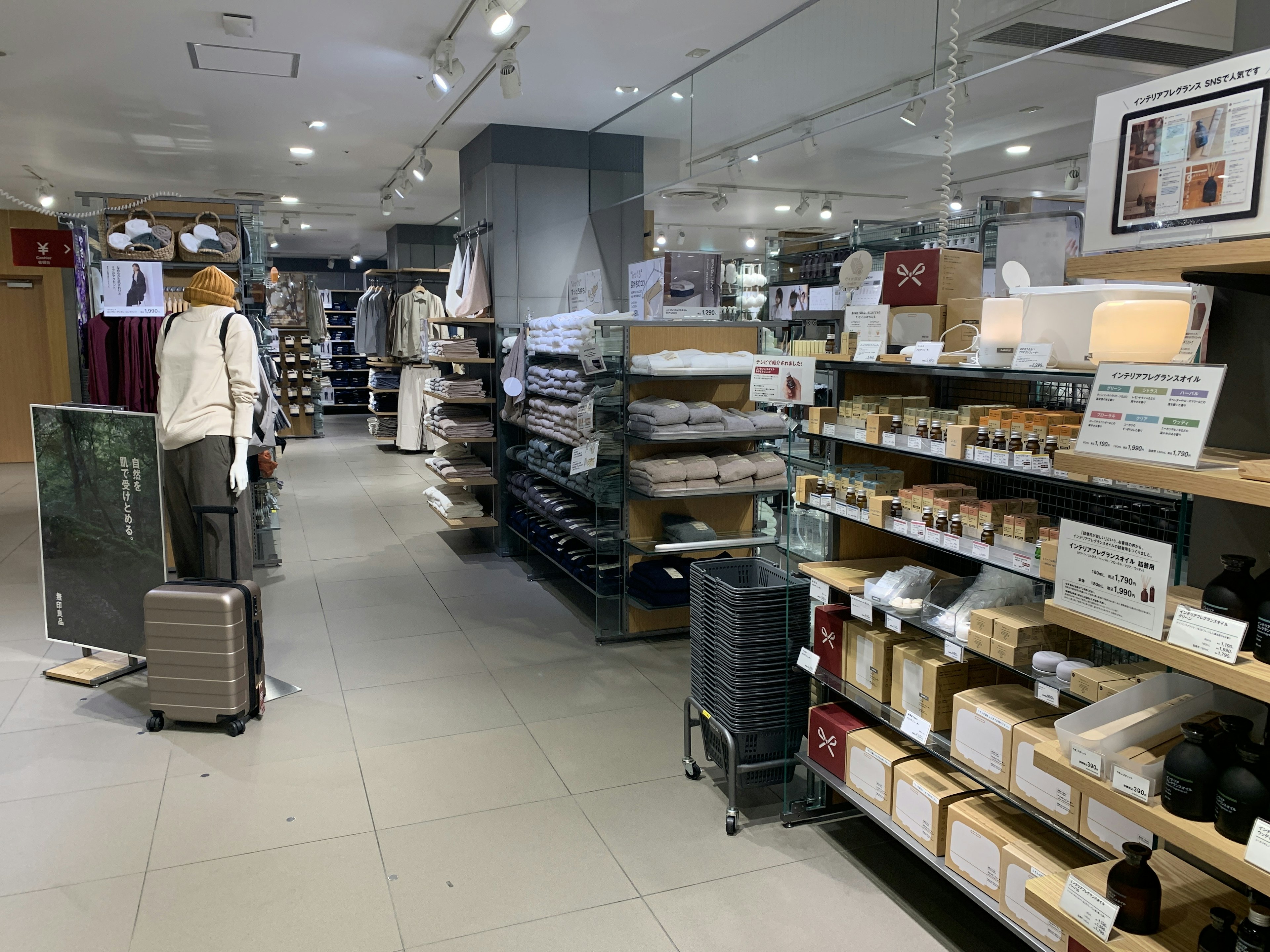 快適なパジャマとリラックスグッズが揃うお店