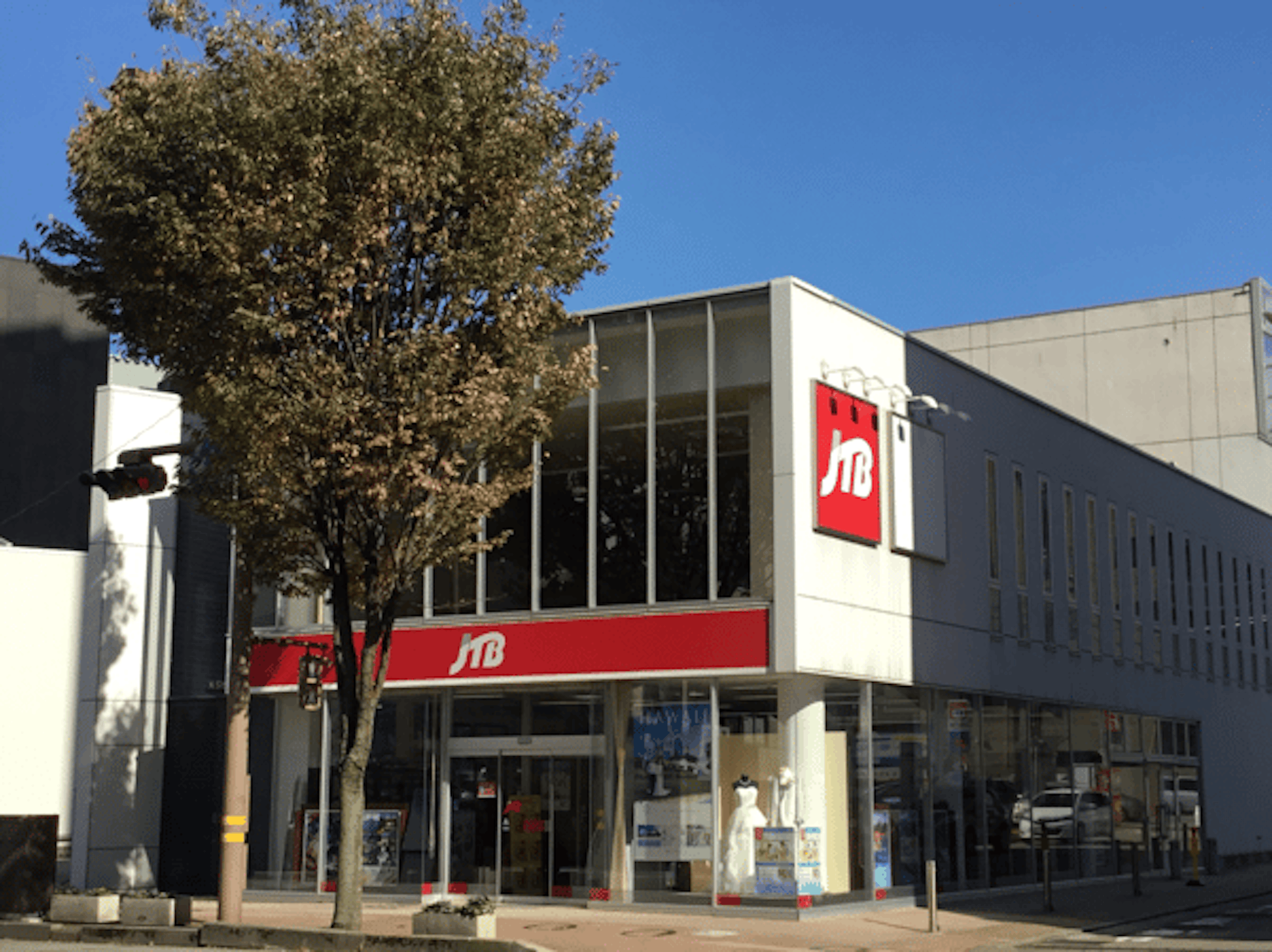 便利な両替サービスが利用できる店舗の外観
