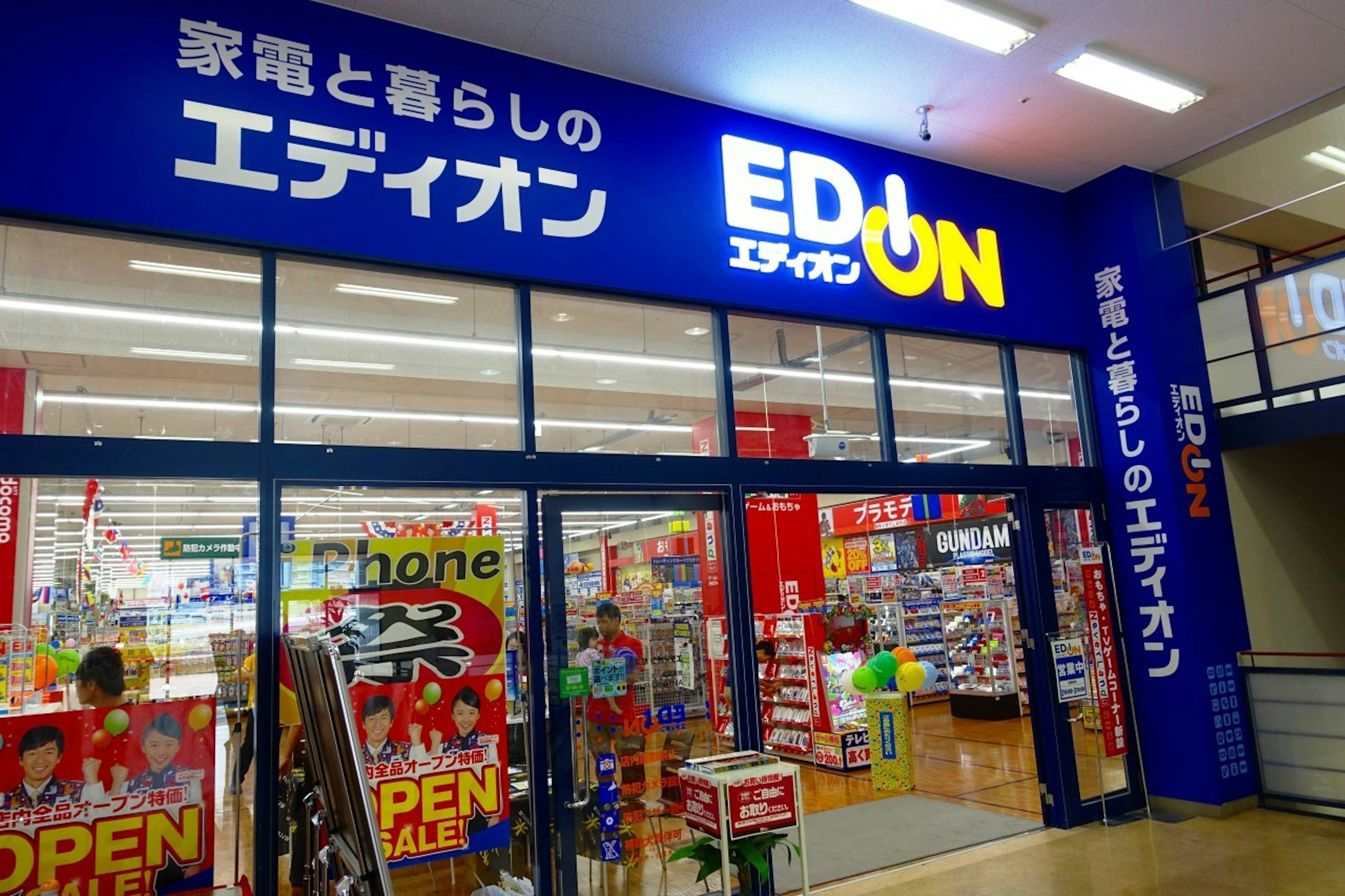 エディオンで見つけたおしゃれなiPhoneケース