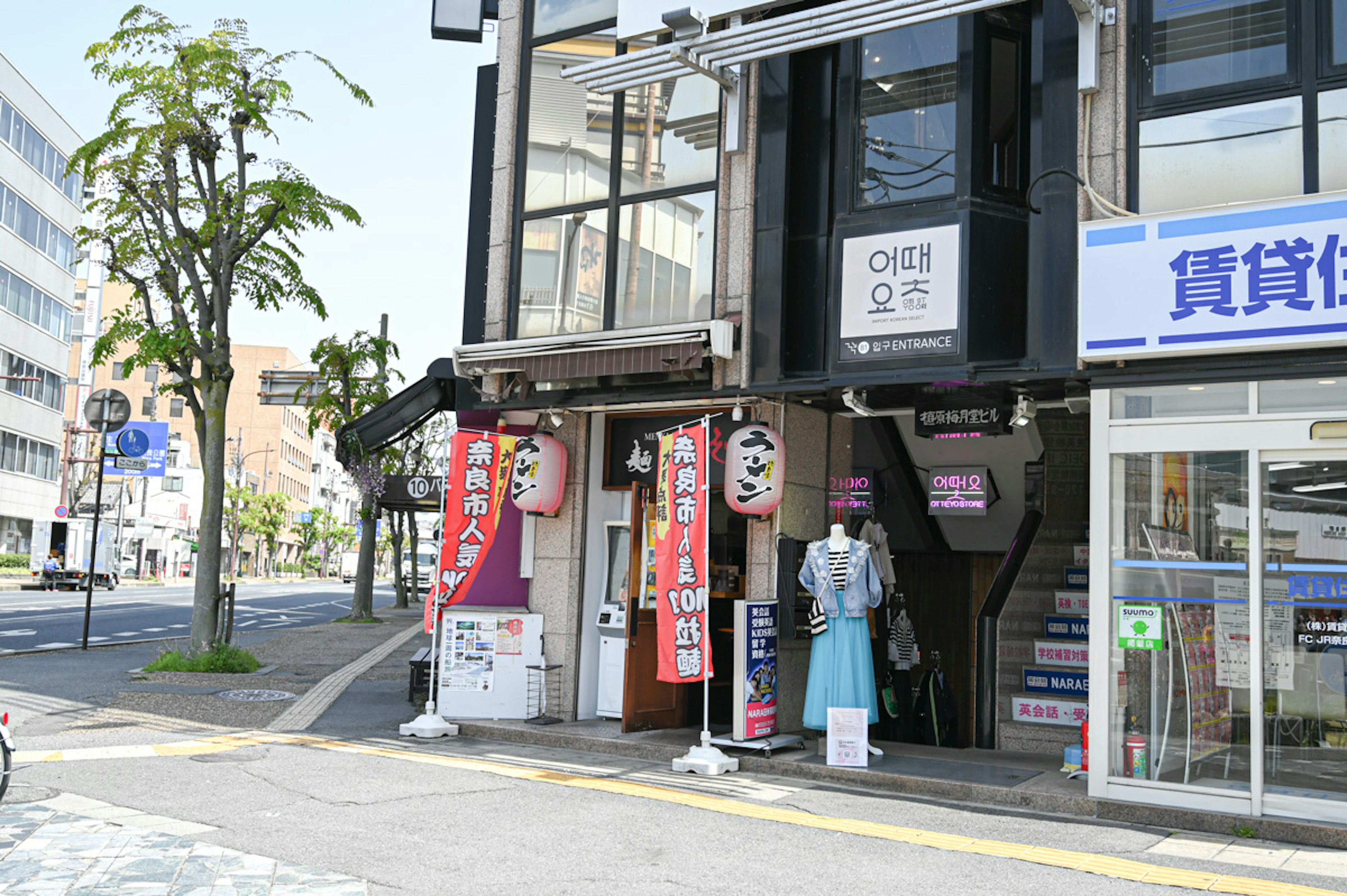 奈良市の人気セレクトショップでおしゃれを楽しむ