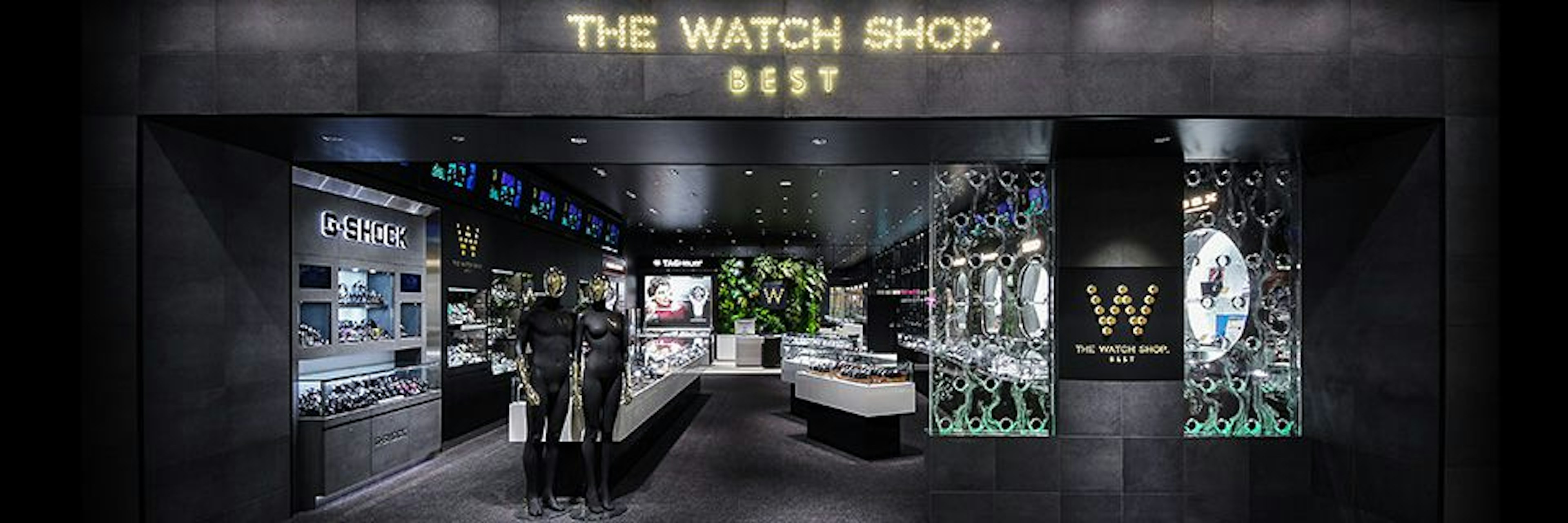 高級感あふれる時計専門店でお気に入りを見つけよう