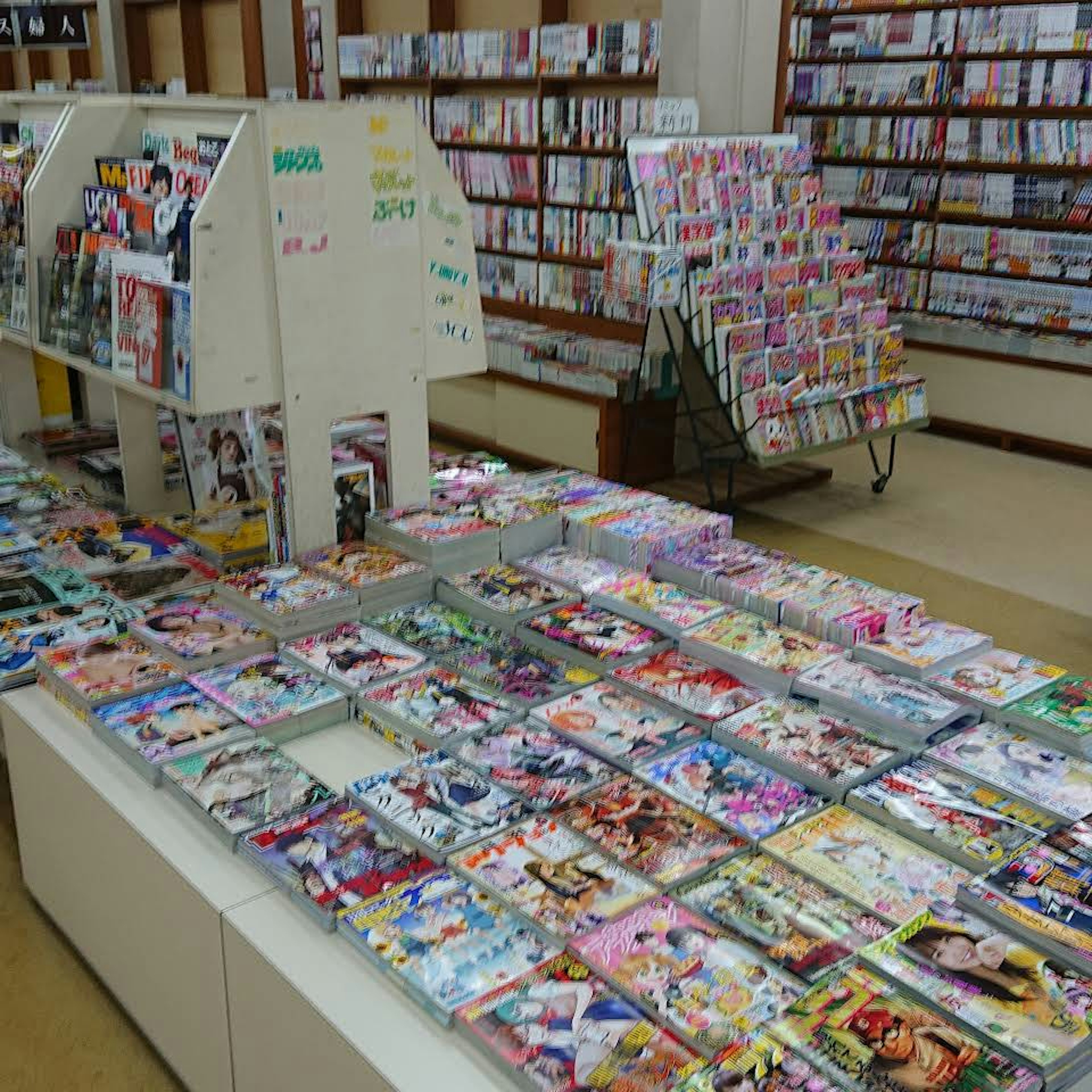 多彩なジャンルの本が揃う地元の本屋さん
